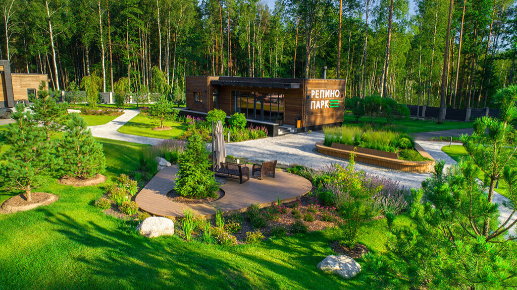 Репино парк