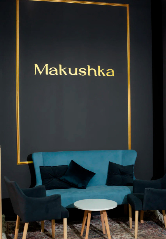 Барбершоп Makushka