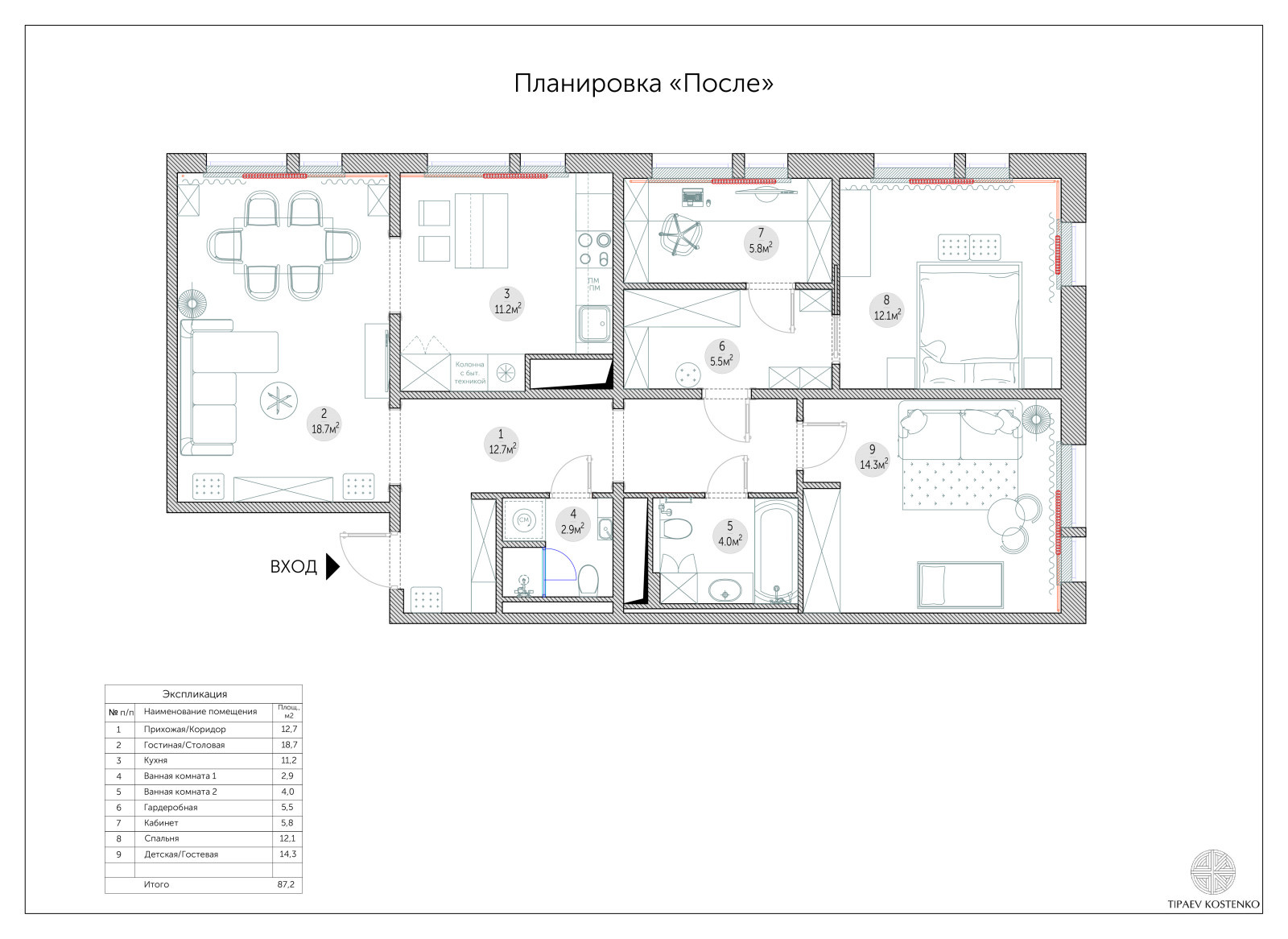 ЖК Ярцевская, 24