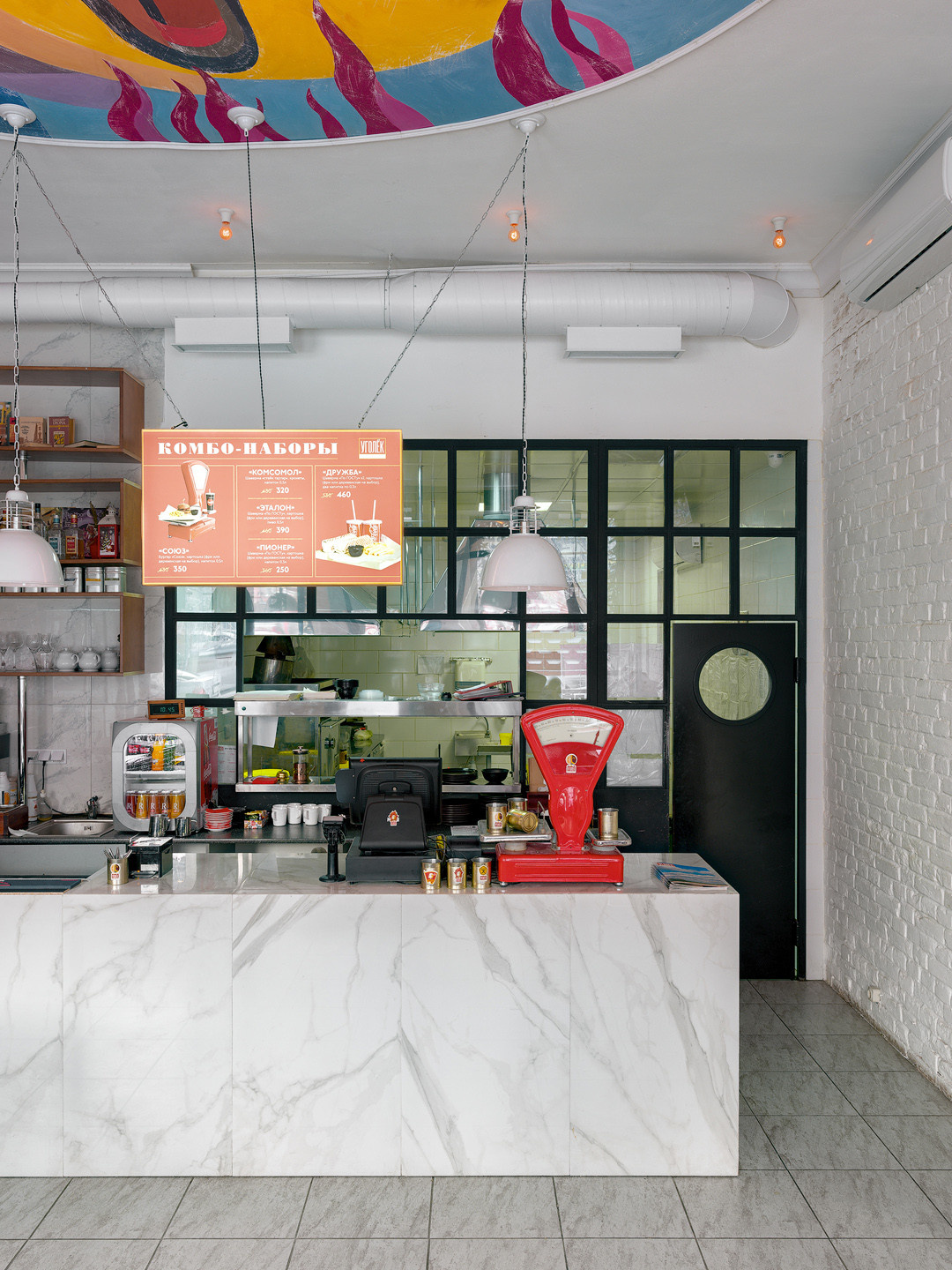 Кафе «Уголёк». Красноярск, проспект Мира, 74