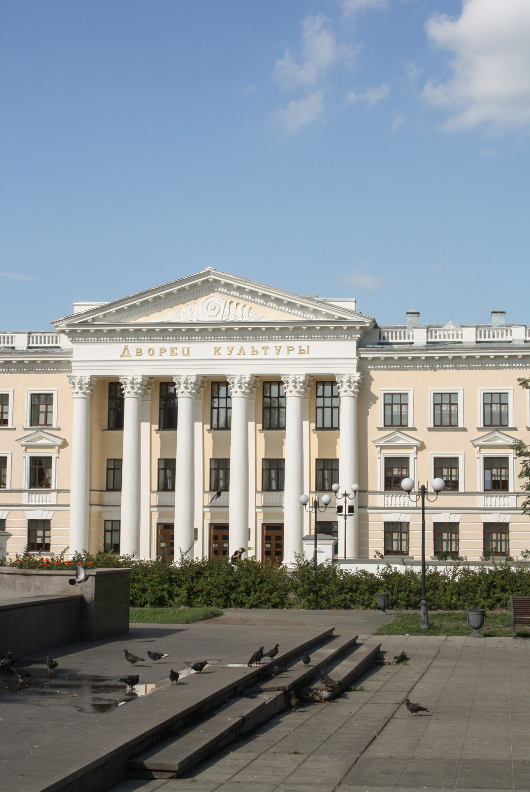 Дербышки