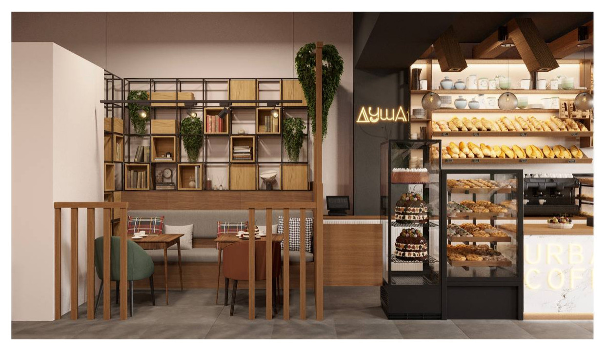 Кофейня Душа