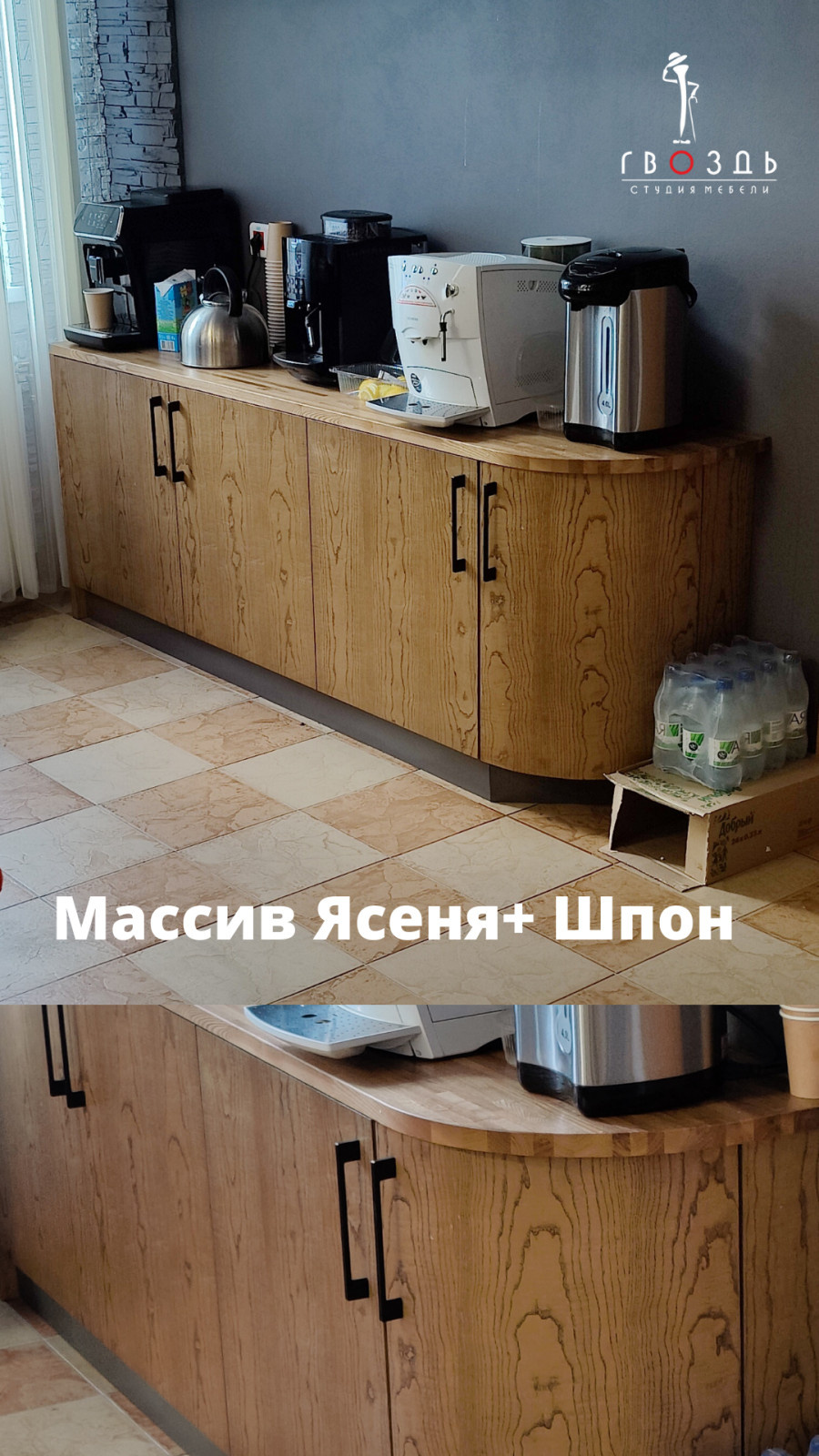 Спортивно-оздоровительный комплекс «Кедровый» , Газпром трансгаз Томск