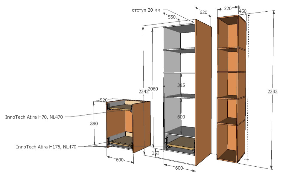 Соленая карамель