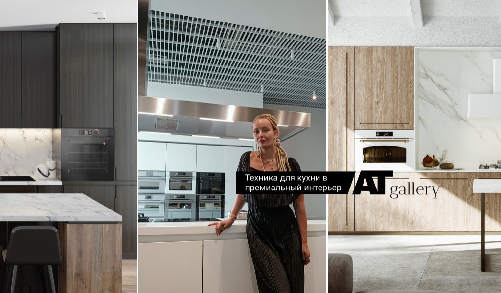 Обложка проекта: temporary