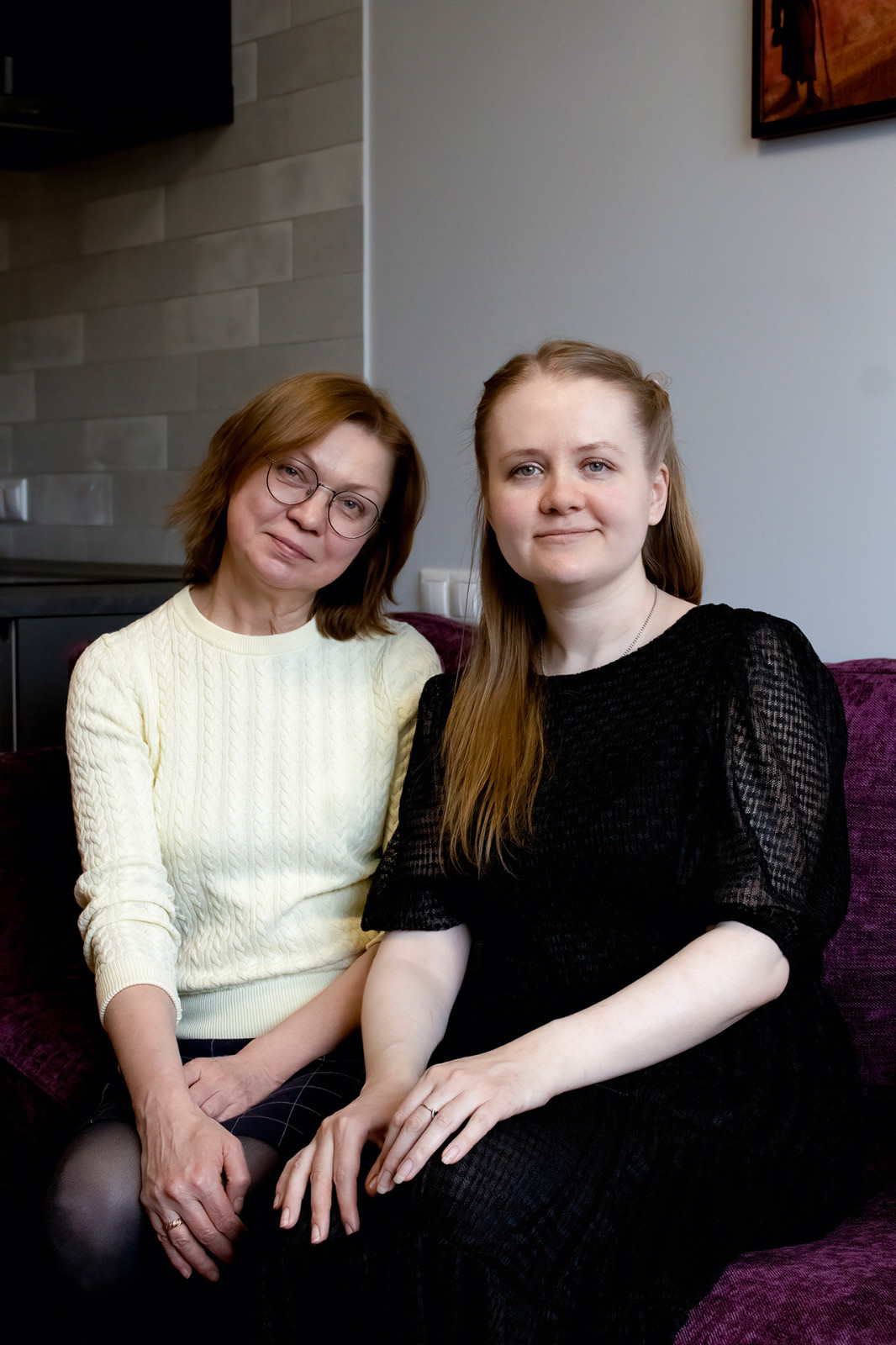 Этнические мотивы