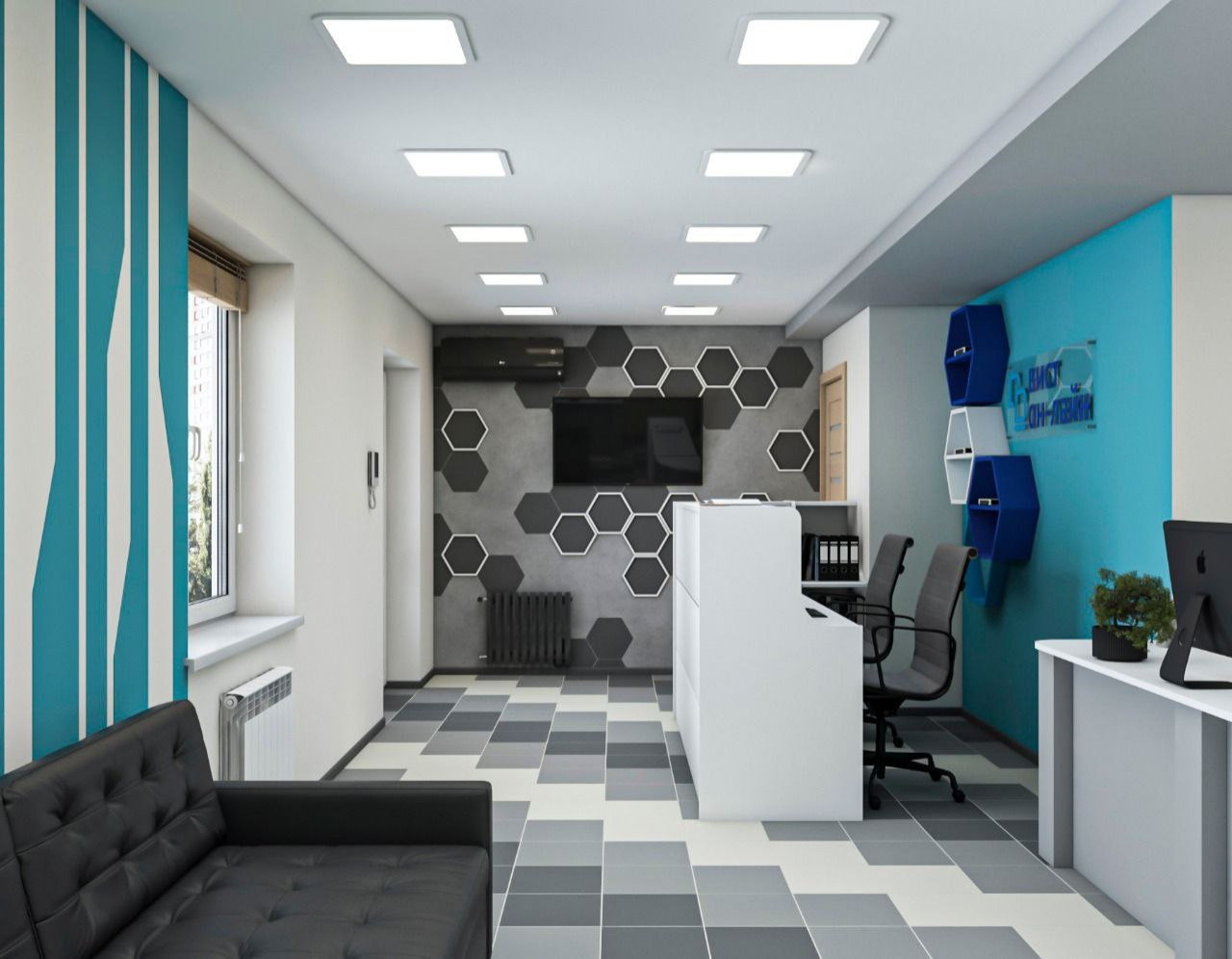 Проект офиса "Вист он-лайн" в Волгограде