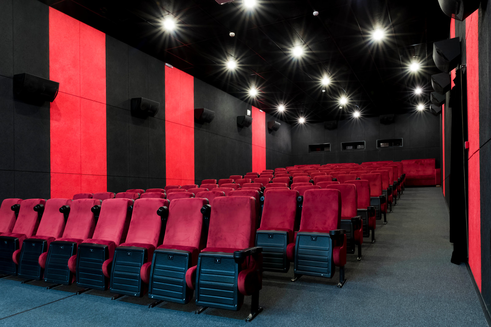 Зал кинотеатра Знамя