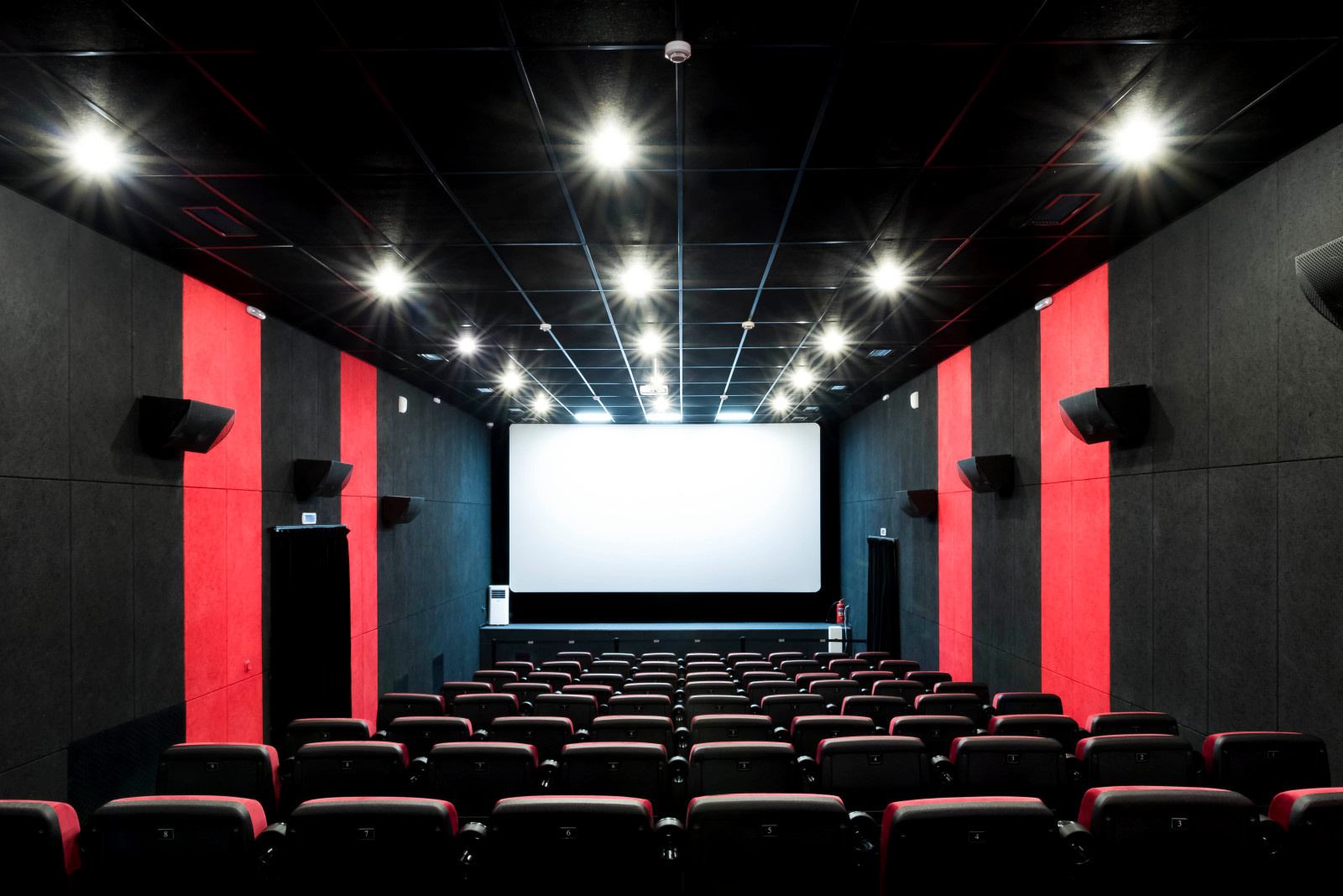 Зал кинотеатра Знамя