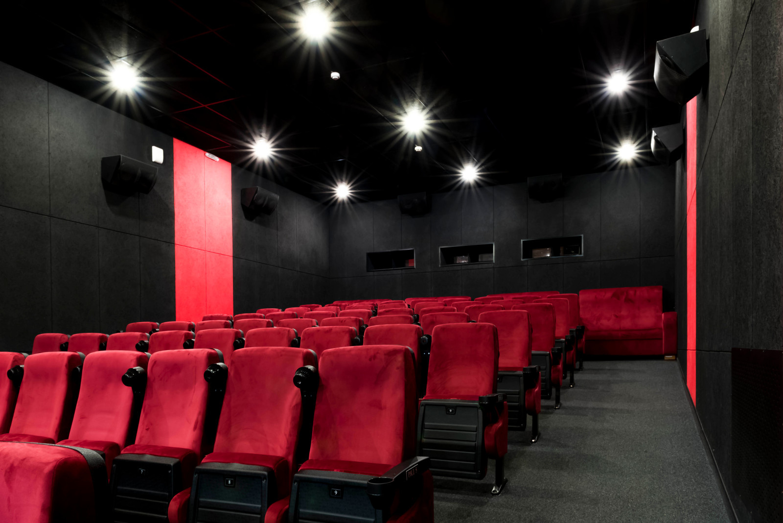 Зал кинотеатра Знамя