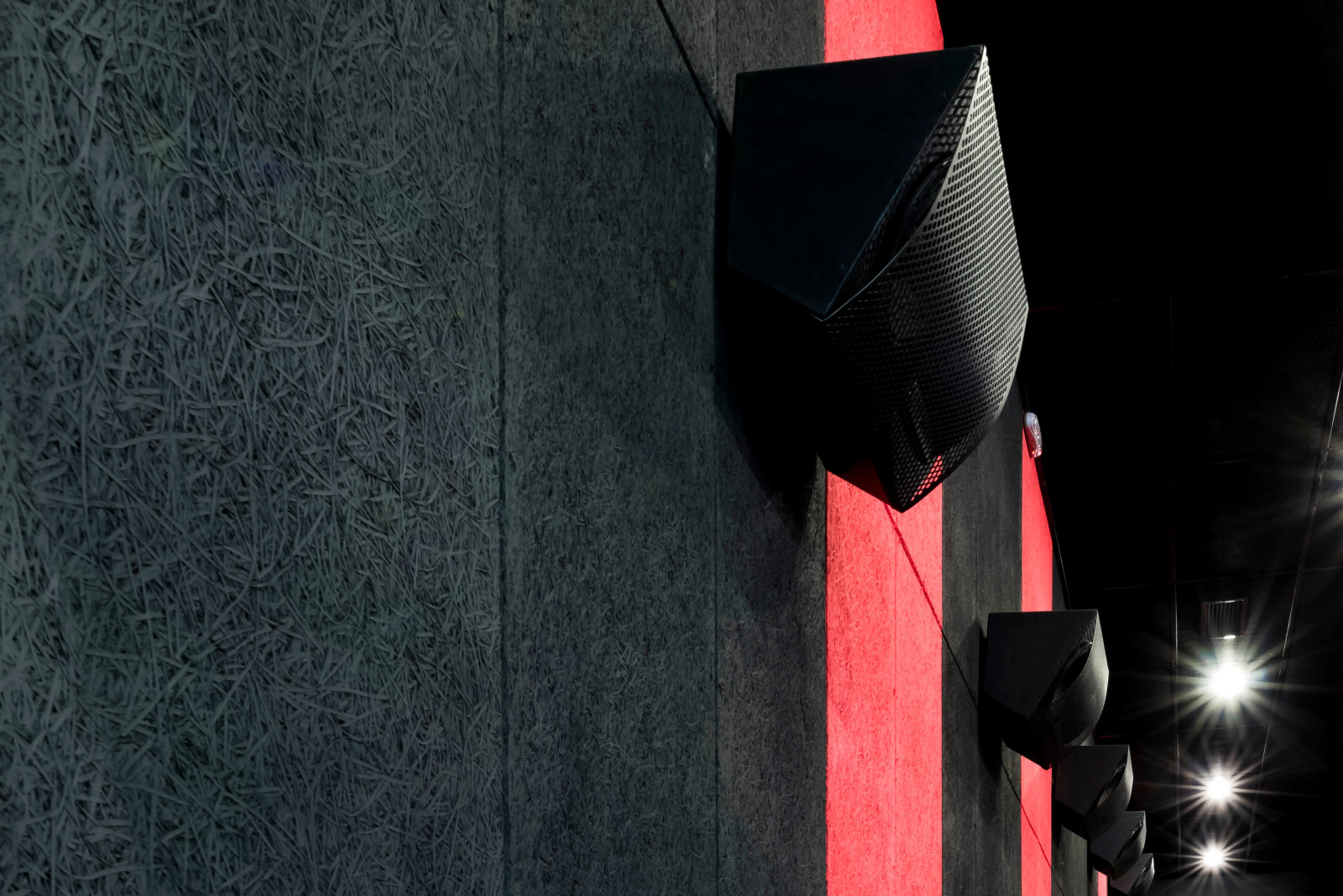 Зал кинотеатра Знамя