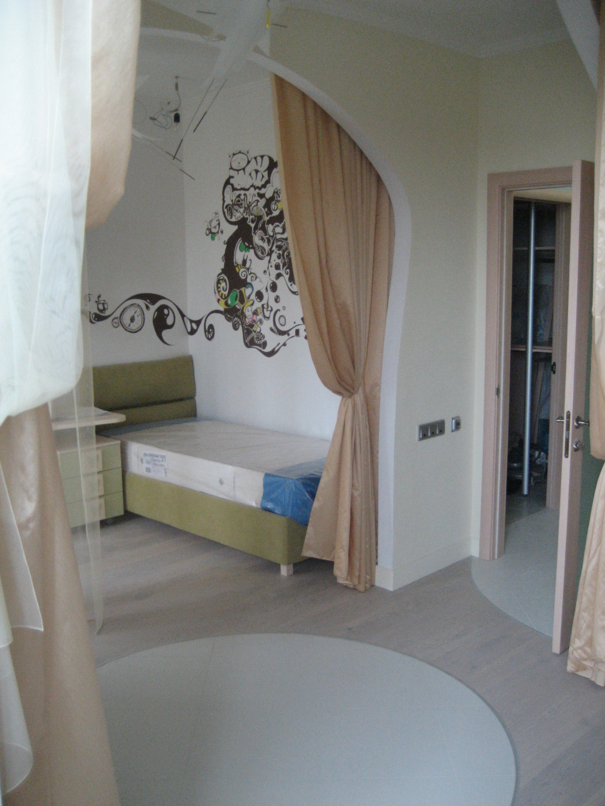 Архивное, жилое