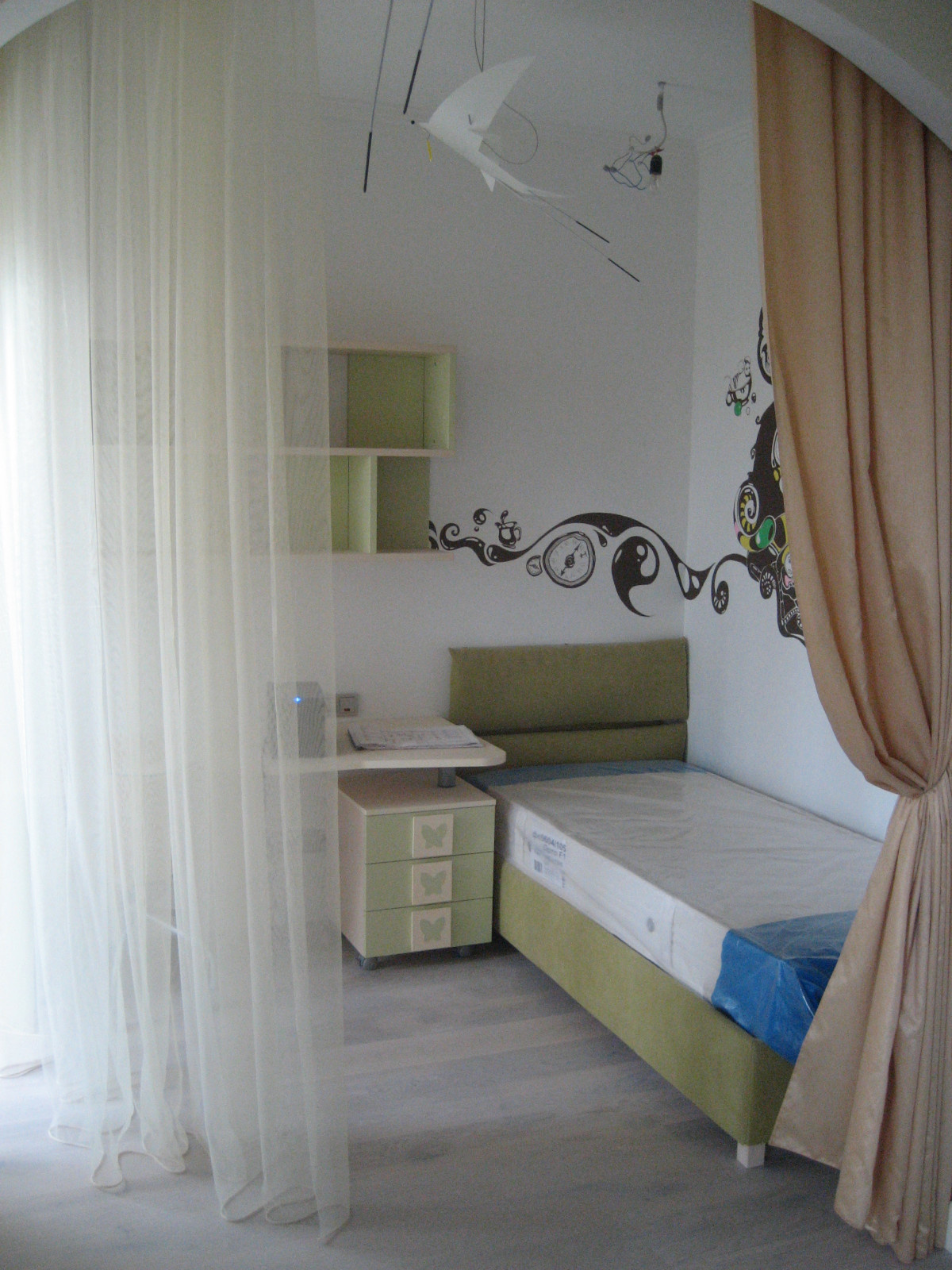 Архивное, жилое