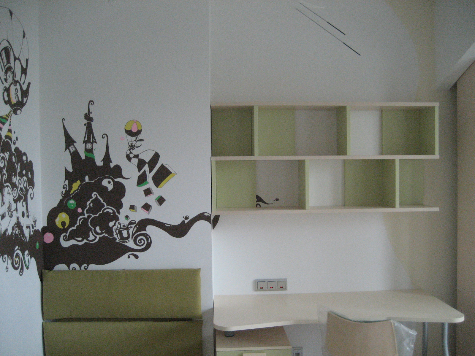 Архивное, жилое