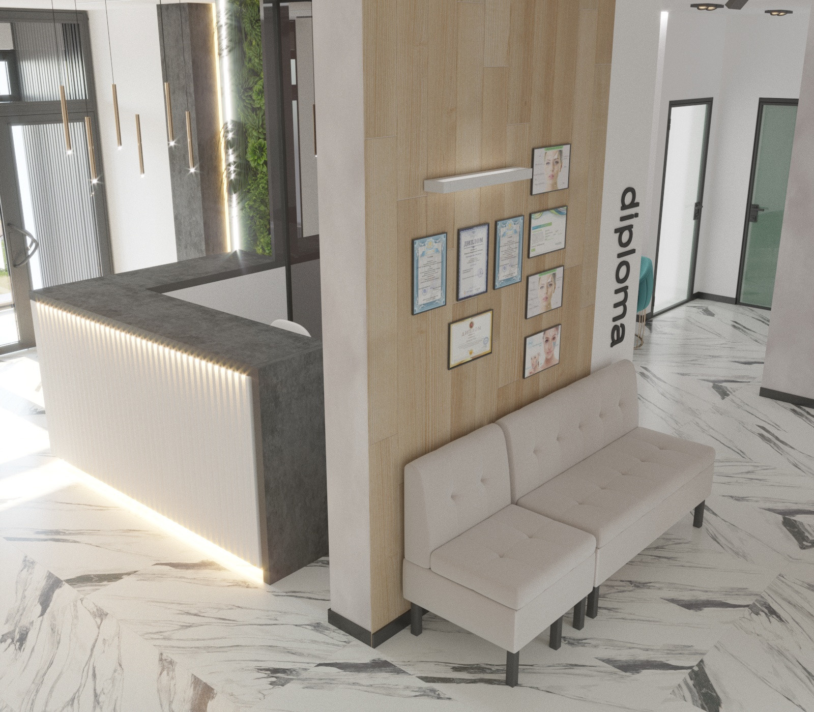 Косметология холл Москва