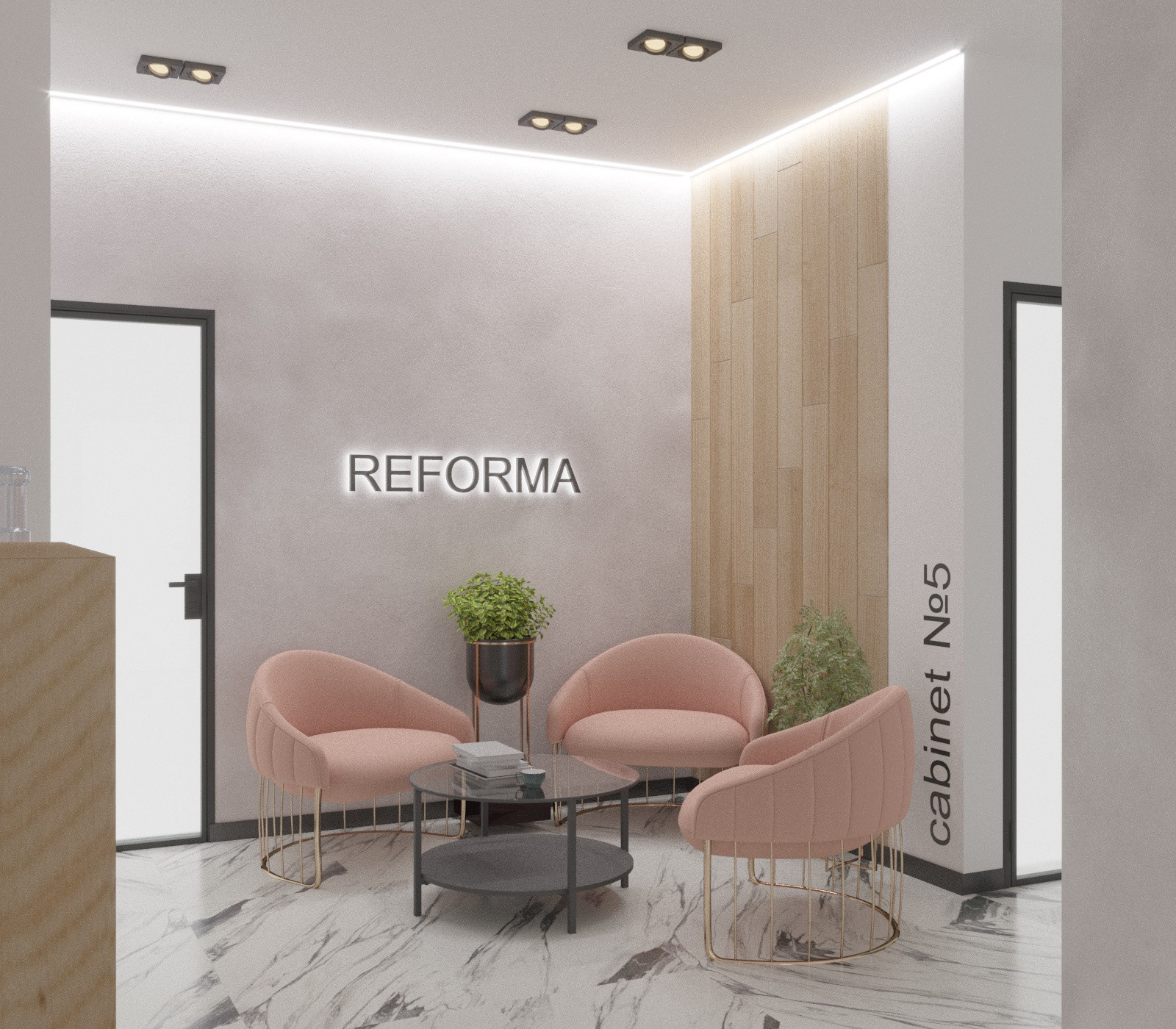 Косметология холл Москва