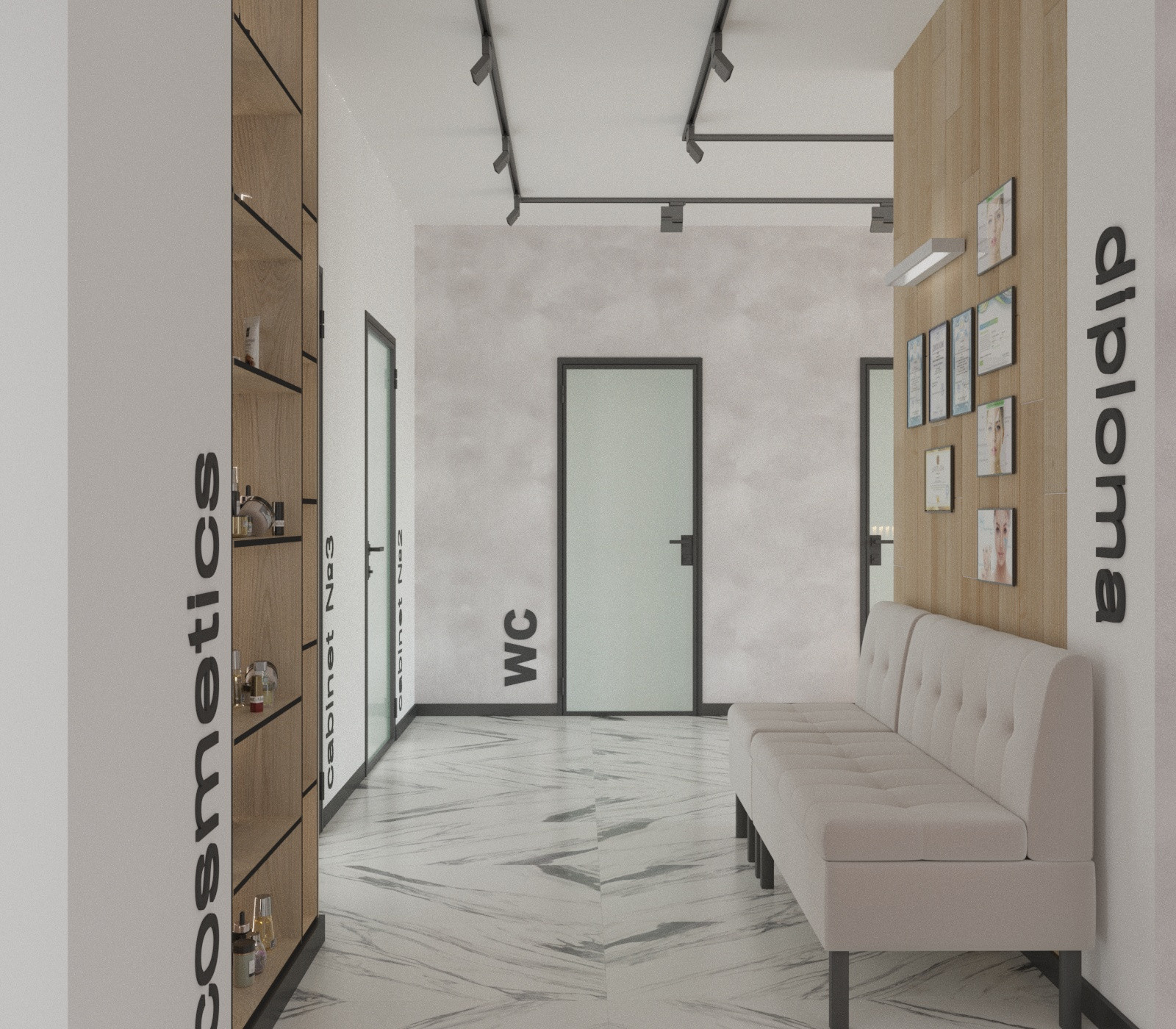 Косметология холл Москва