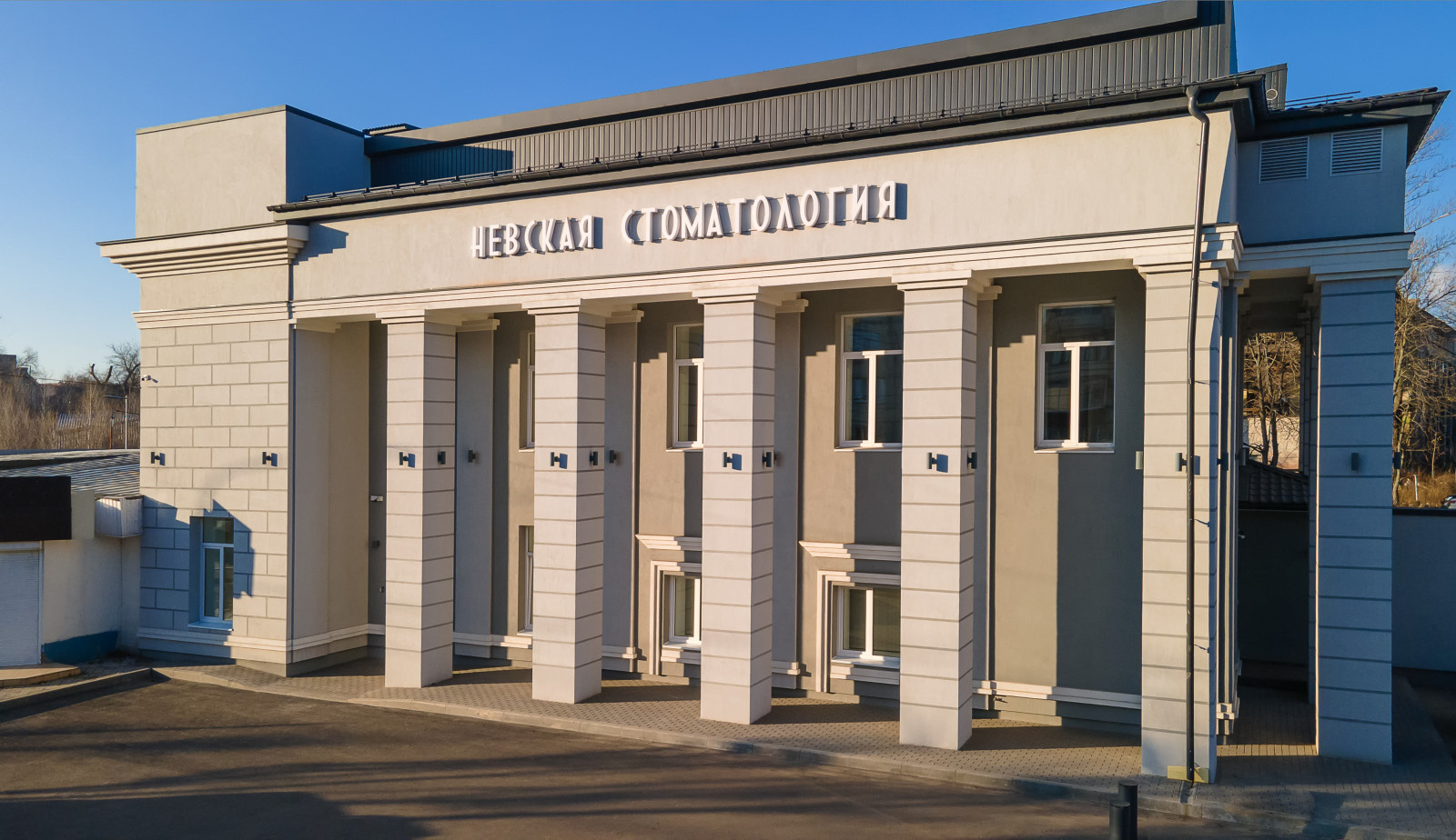 Невская стоматология