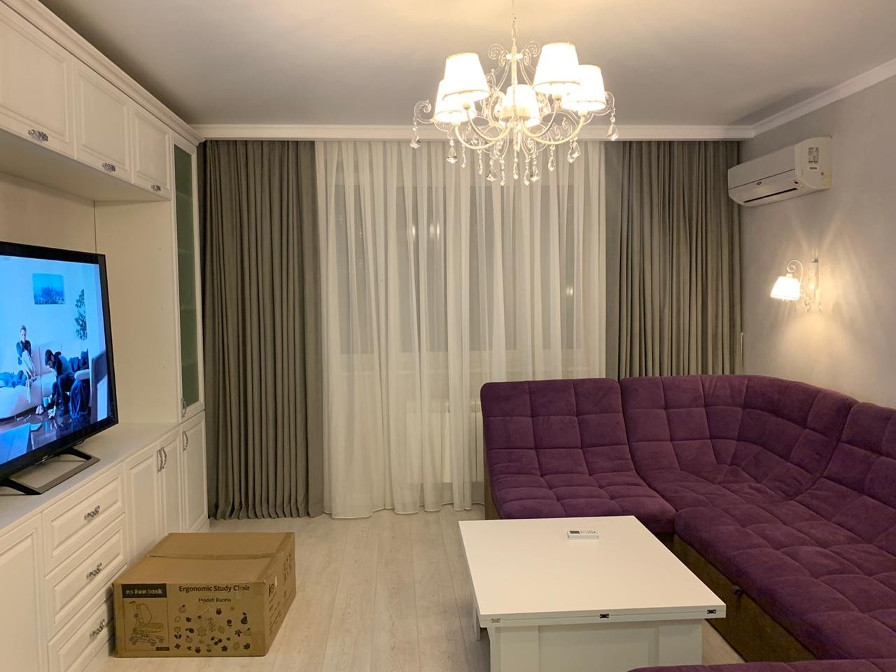 Алма-атинская