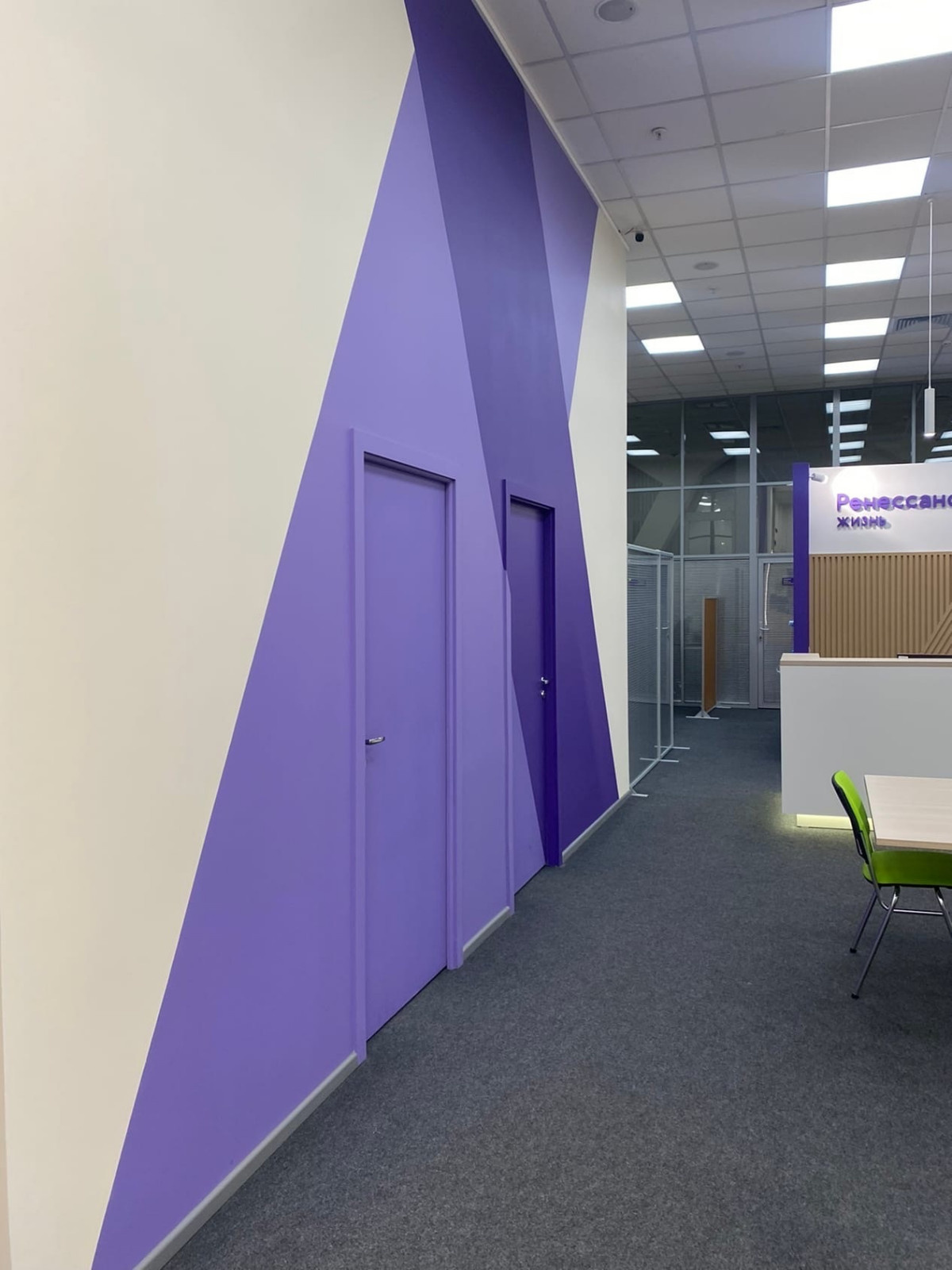 Офис Ренессанс-страхование. Французские краски Little Shop of Colors.