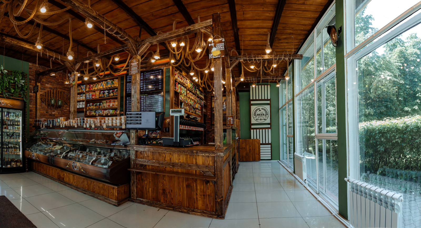 Обложка проекта: BeerSkervill, Ленинский проспект