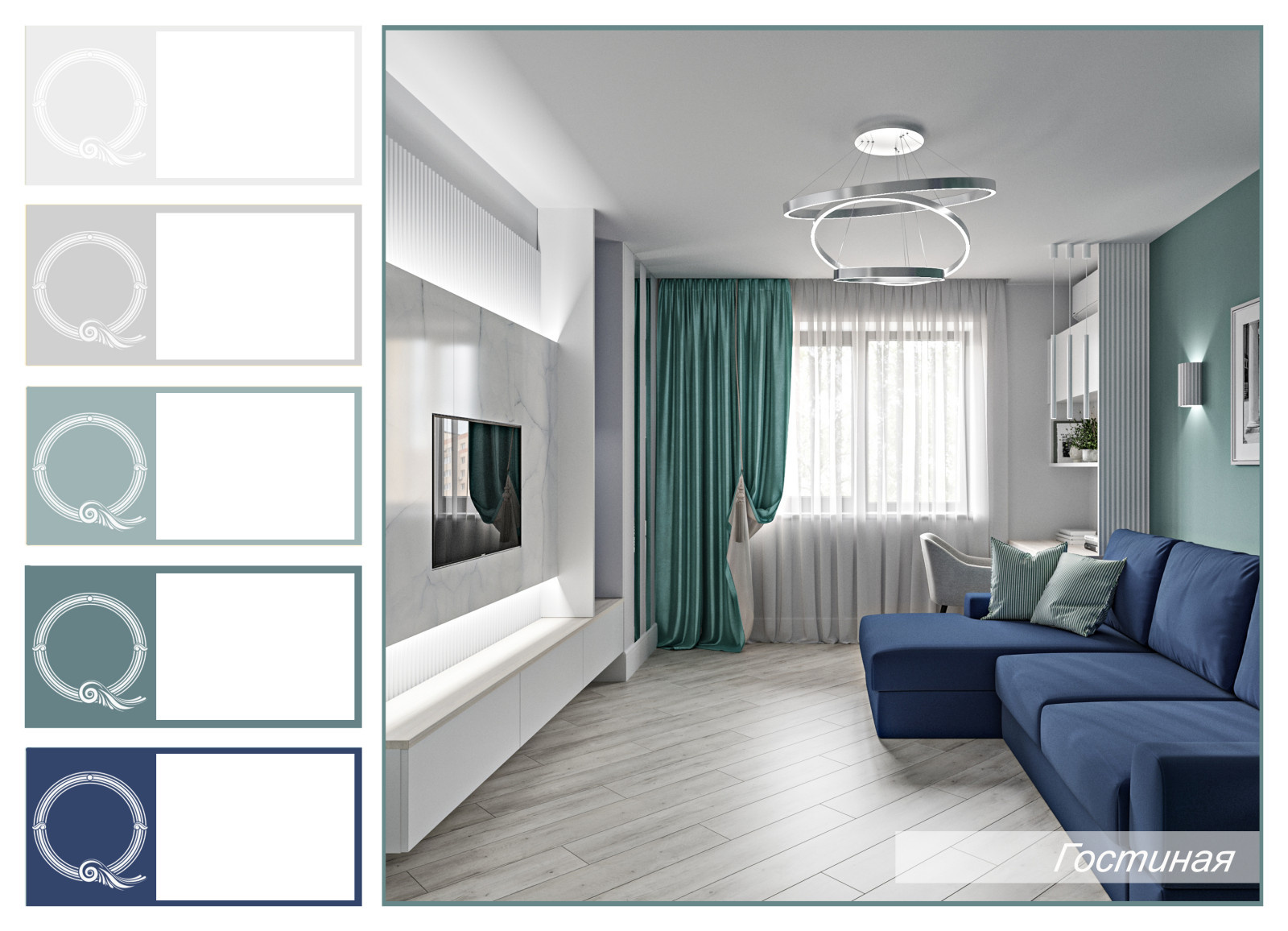 квартира ЖК Победа