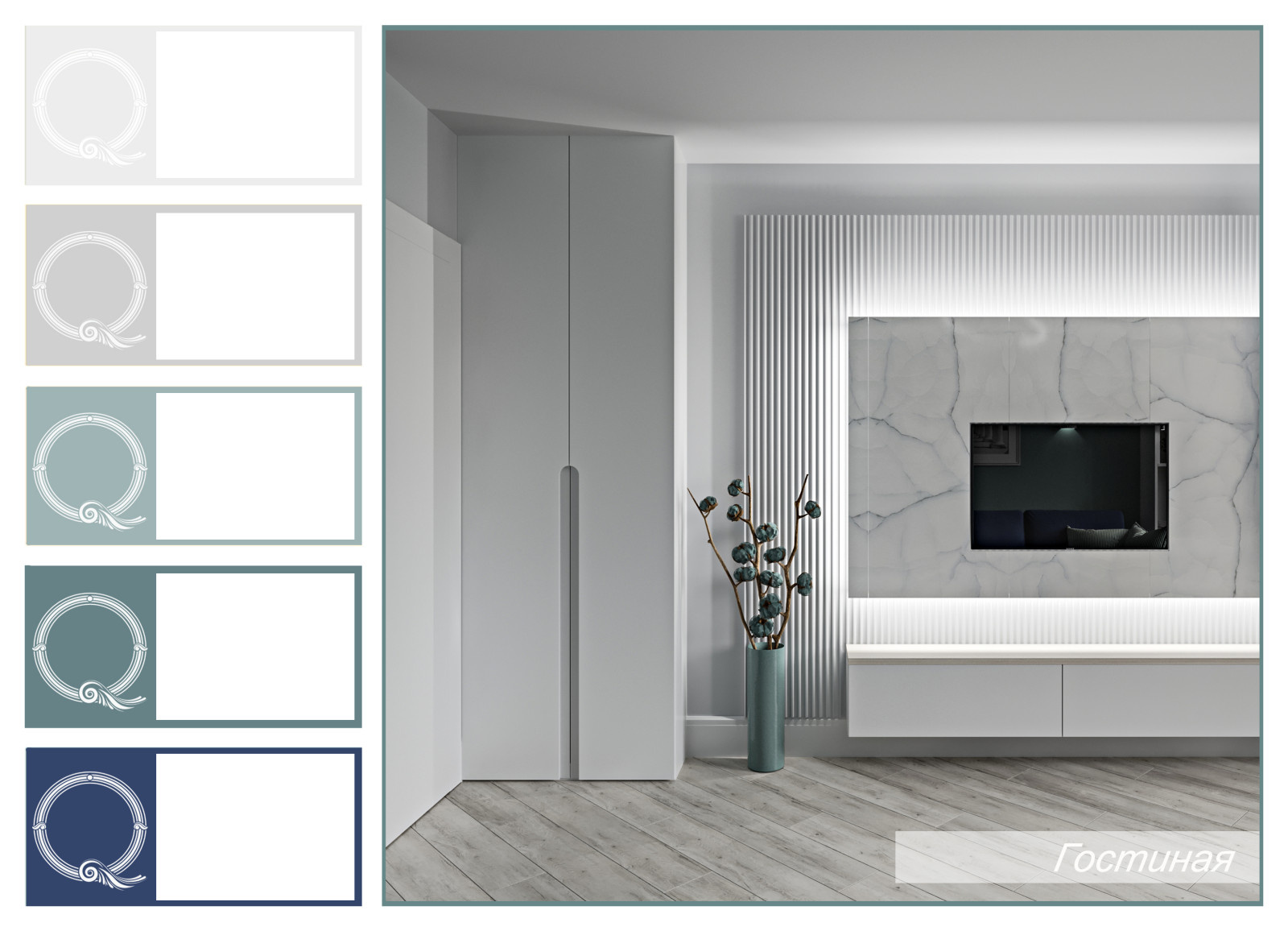 квартира ЖК Победа