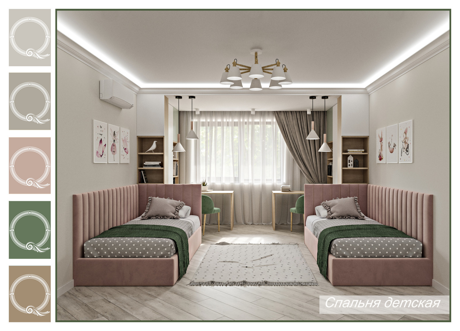 квартира ЖК Победа