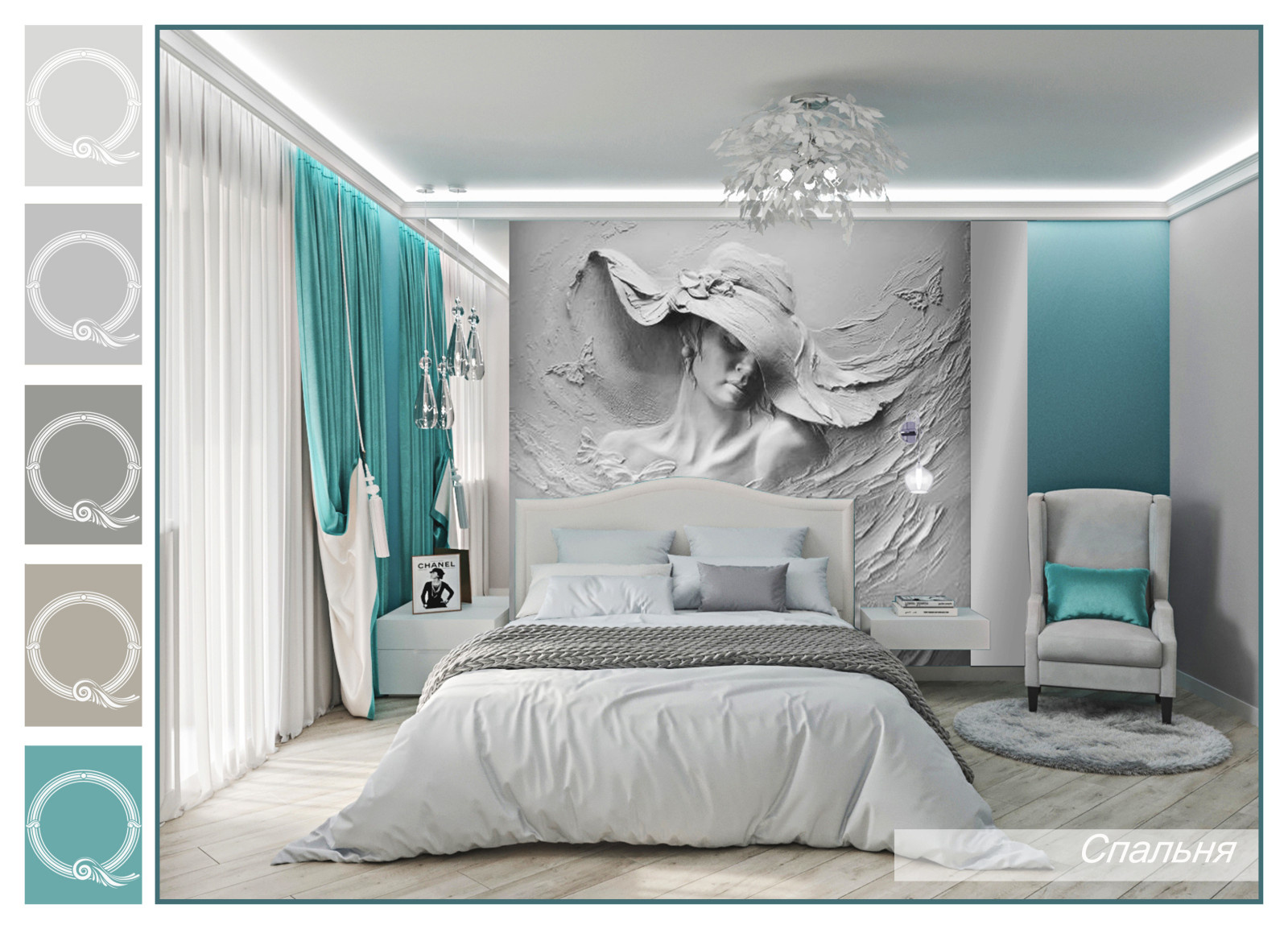 квартира ЖК Победа