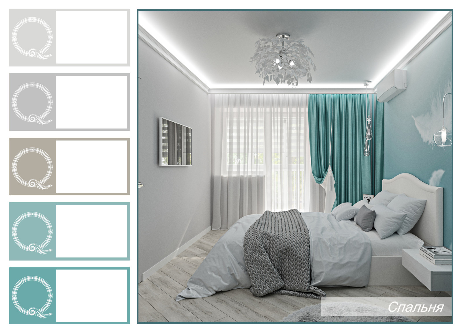 квартира ЖК Победа