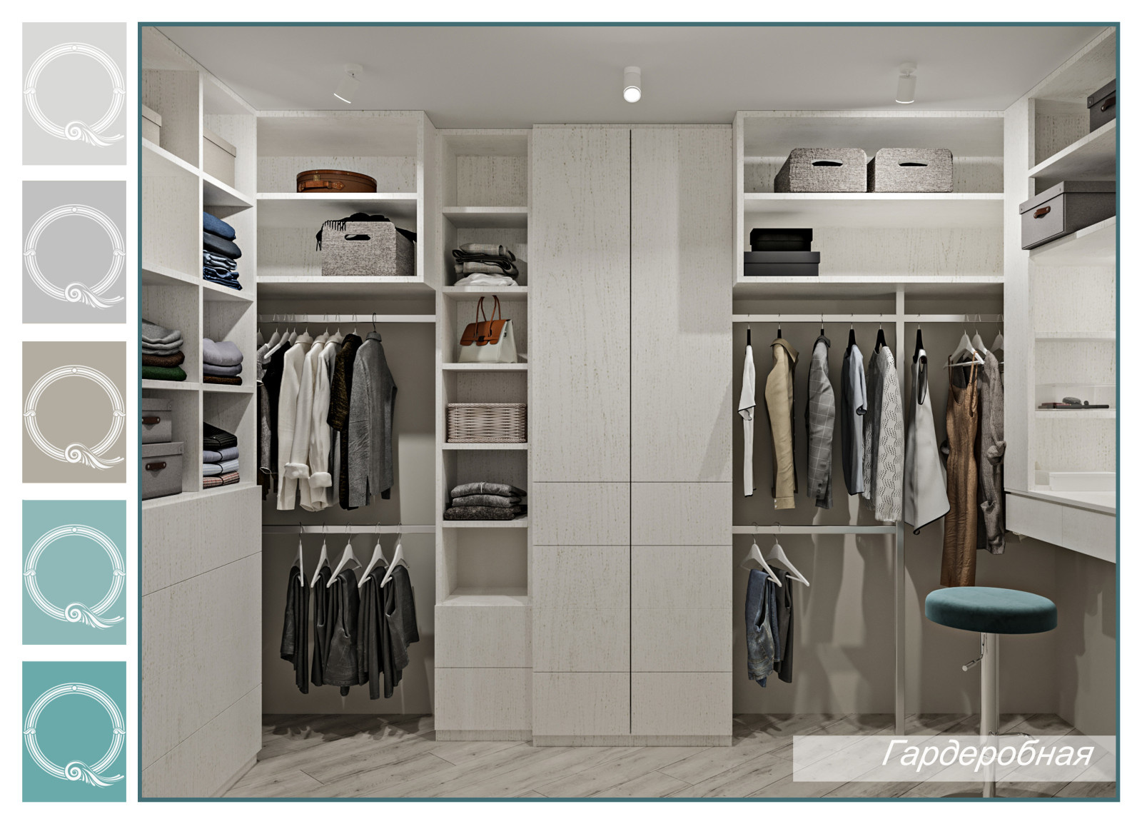 квартира ЖК Победа