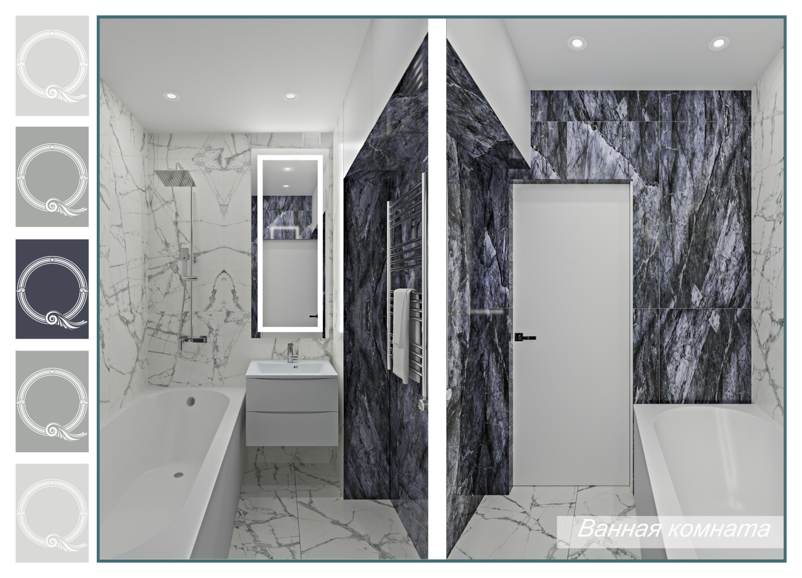 квартира ЖК Победа