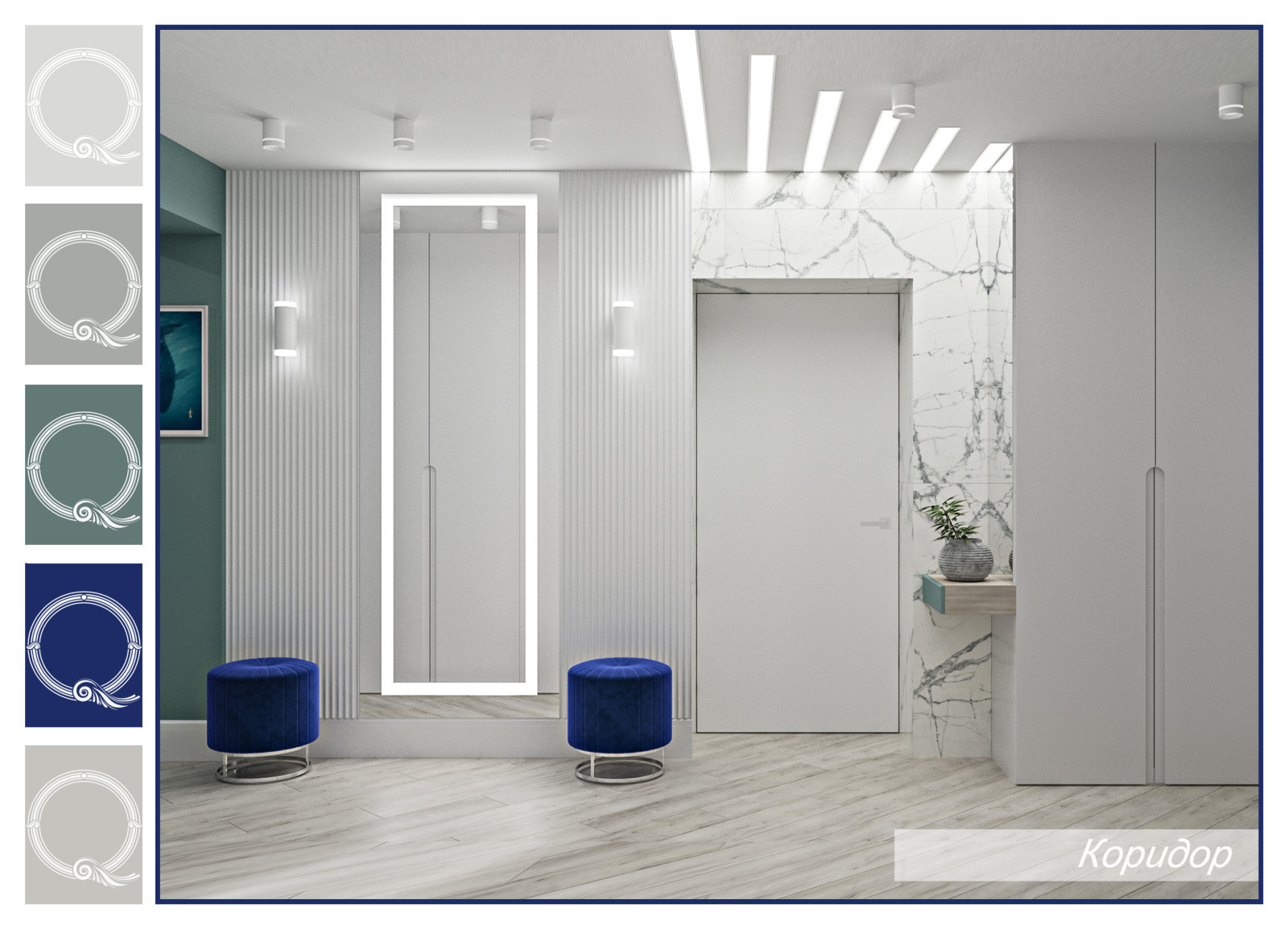 квартира ЖК Победа