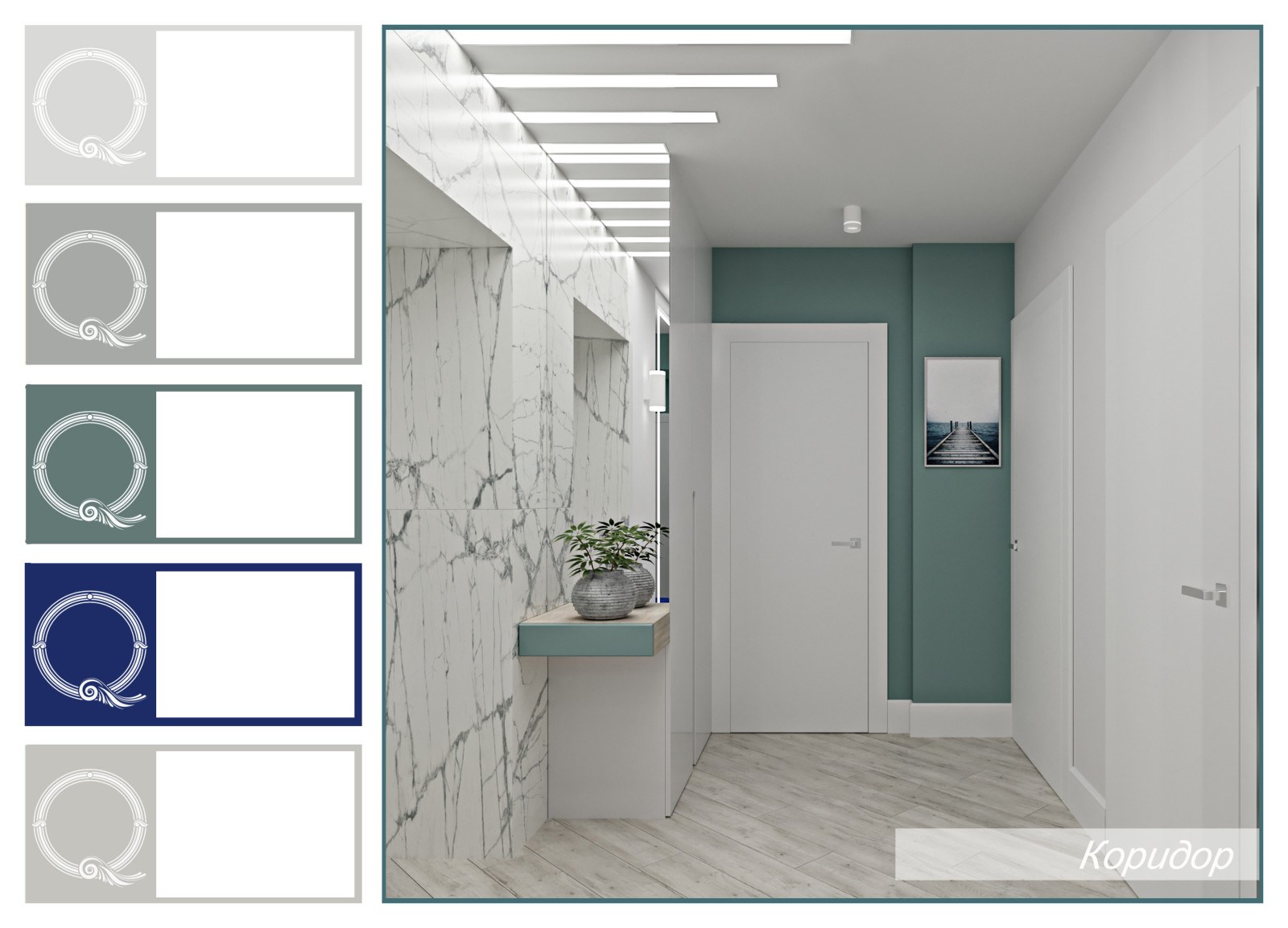 квартира ЖК Победа