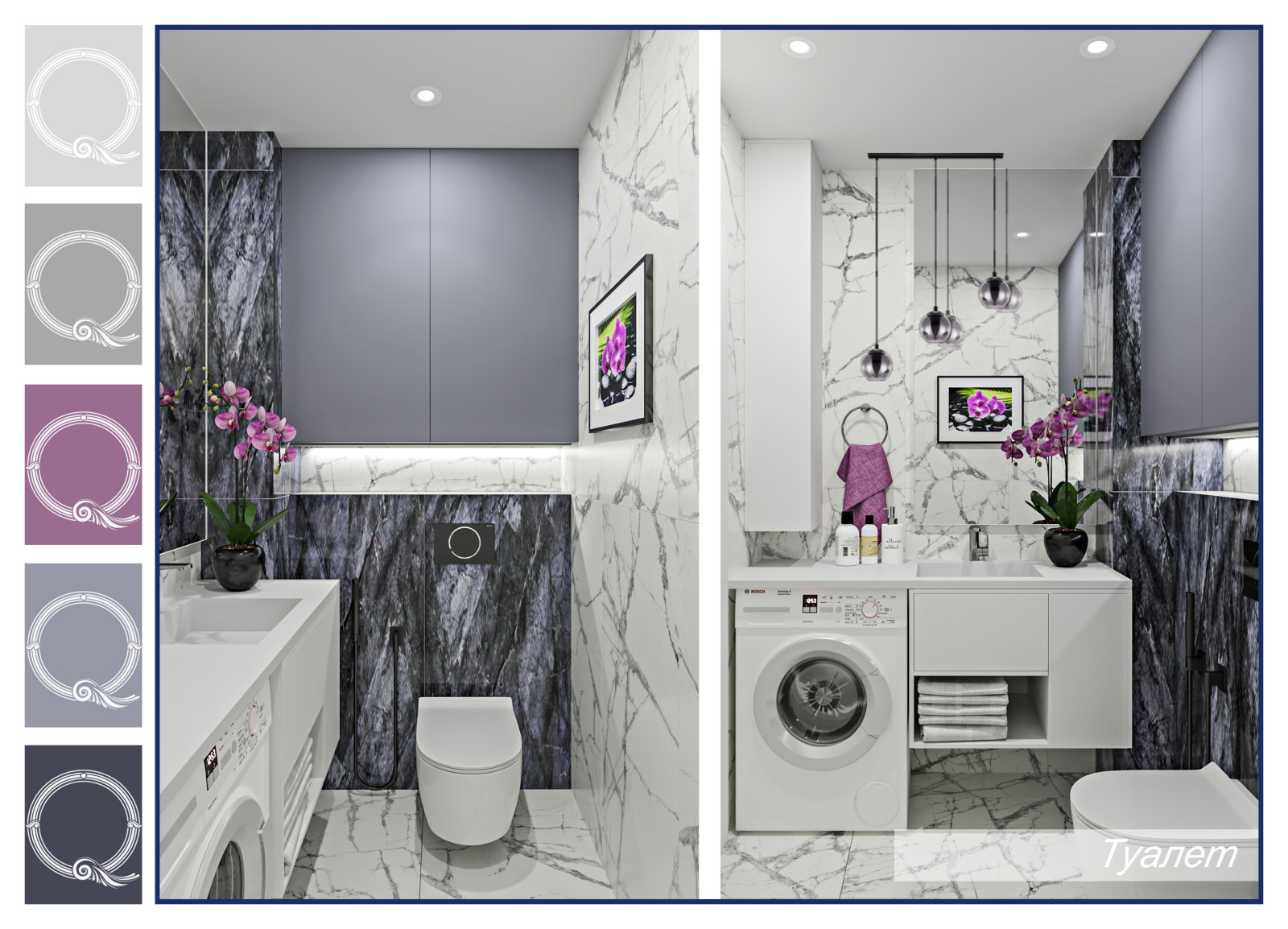 квартира ЖК Победа