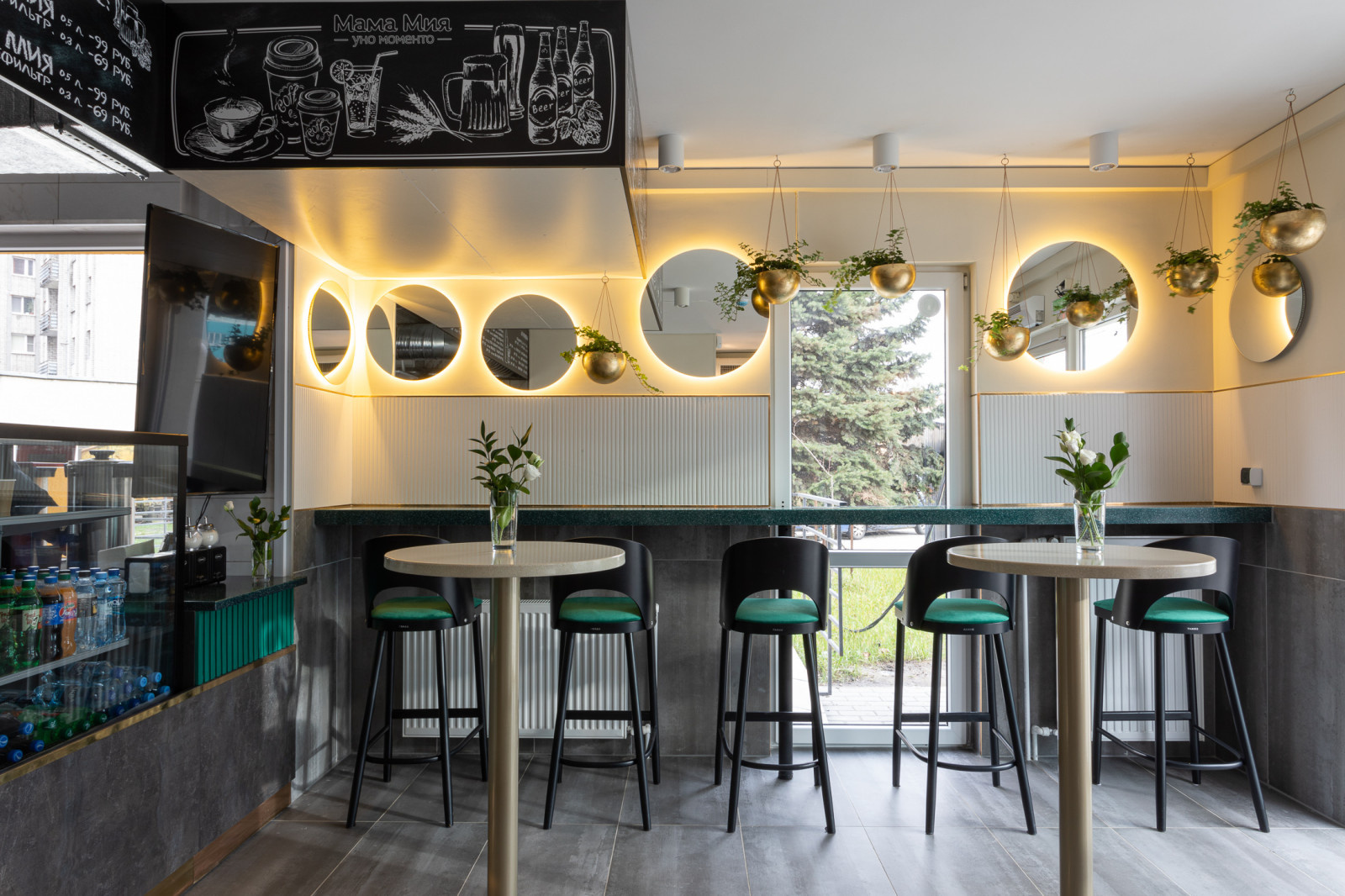 Маленькая пиццерия "Мама Мия"