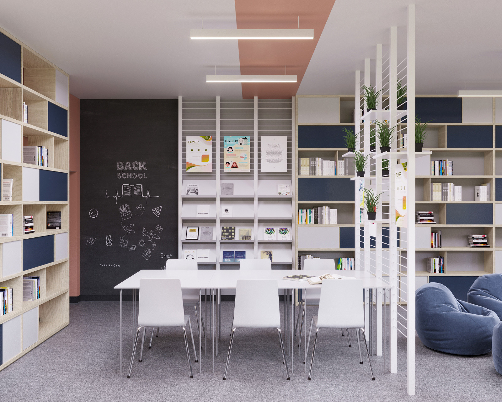 Библиотека для мужского лицея 63,3м²