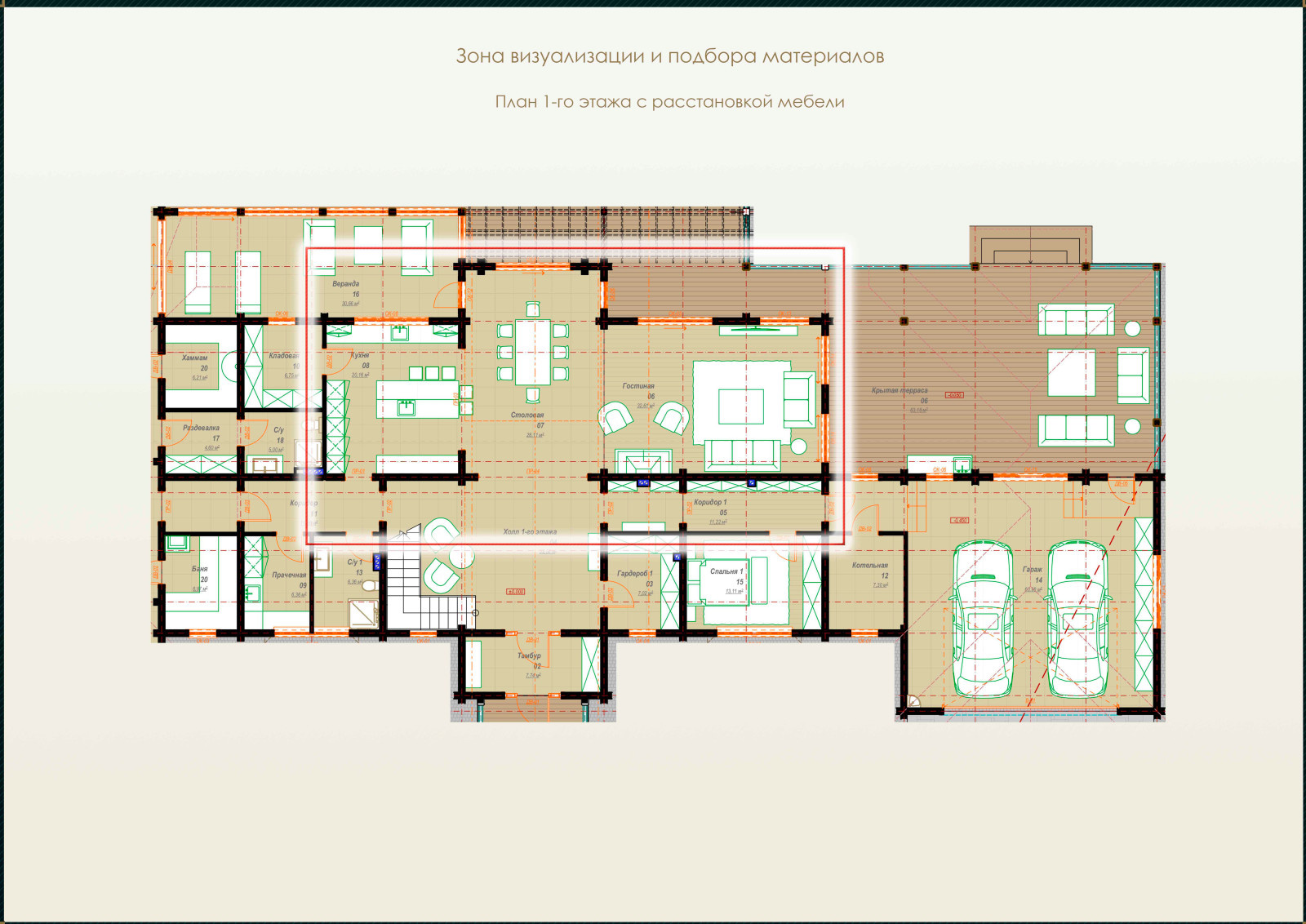 Проект загородного дома в  КРАСНОВИДОВО (ПОДМОСКОВЬЕ)