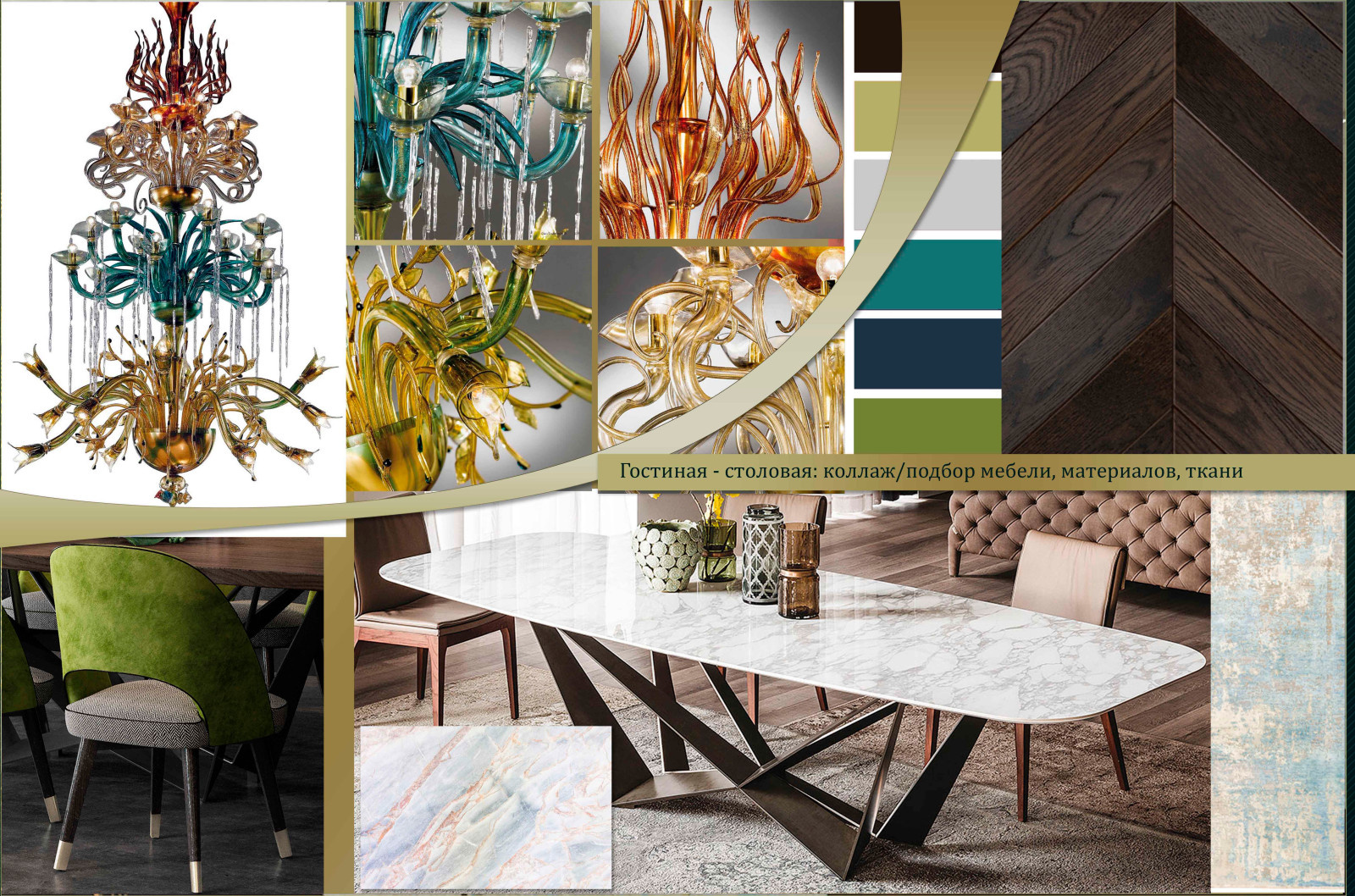 Проект загородного дома в  КРАСНОВИДОВО (ПОДМОСКОВЬЕ)