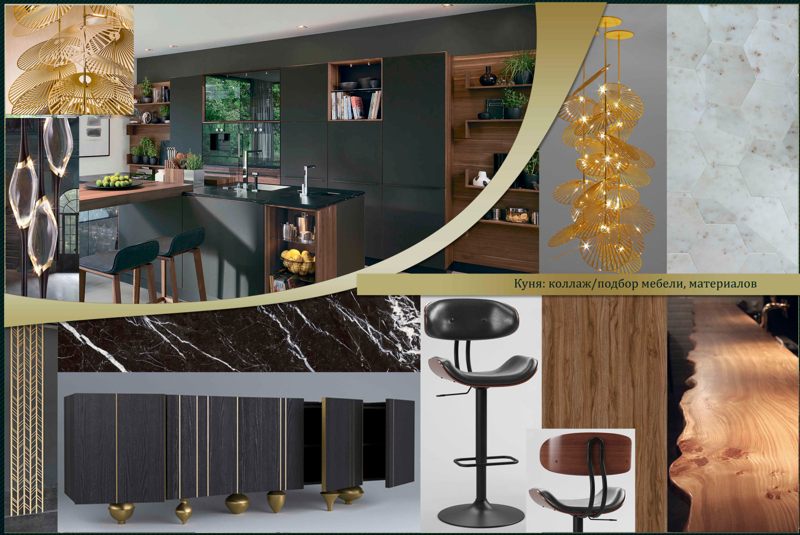 Проект загородного дома в  КРАСНОВИДОВО (ПОДМОСКОВЬЕ)