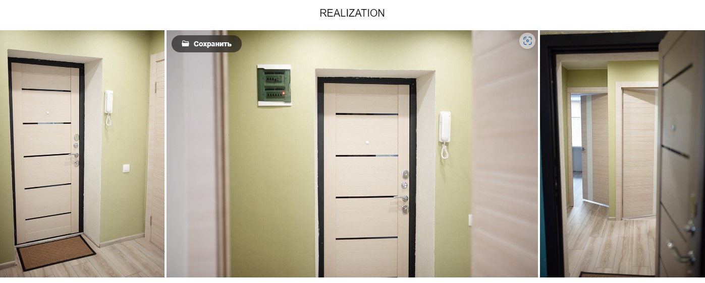 Ремонт однокомнатной квартиры 40 кв.м.