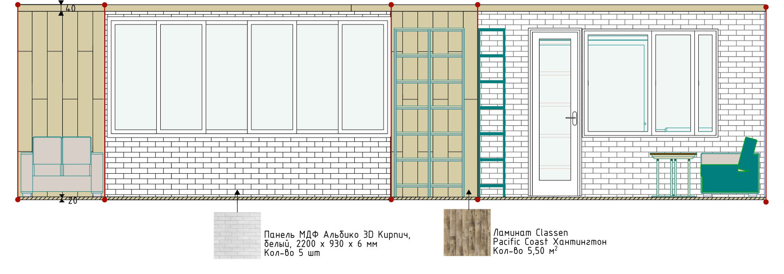 Ремонт однокомнатной квартиры 40 кв.м.