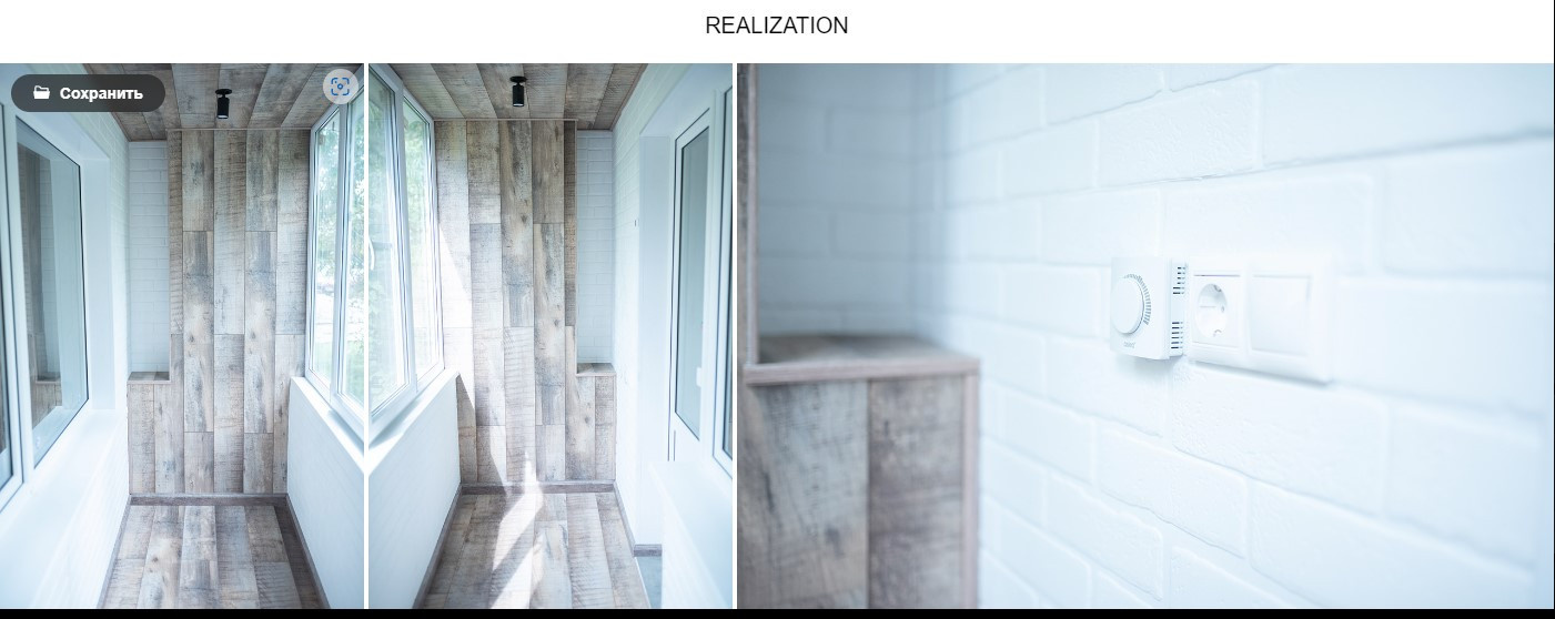 Обложка проекта: Ремонт однокомнатной квартиры 40 кв.м.