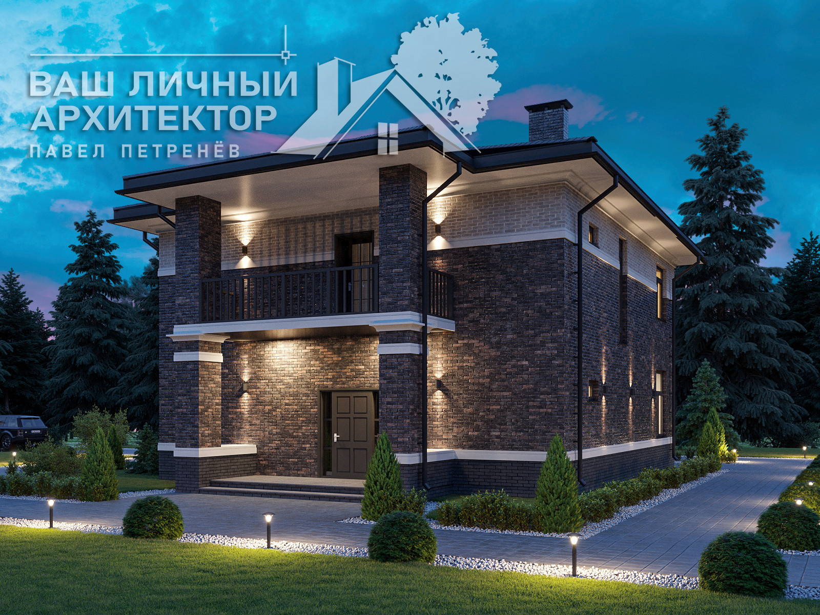Проект №149