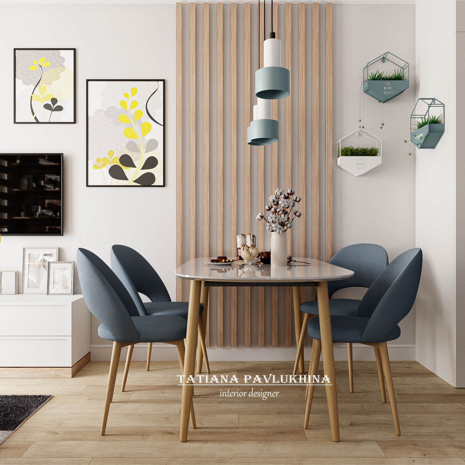 г.Челябинск мкр.Привилегия