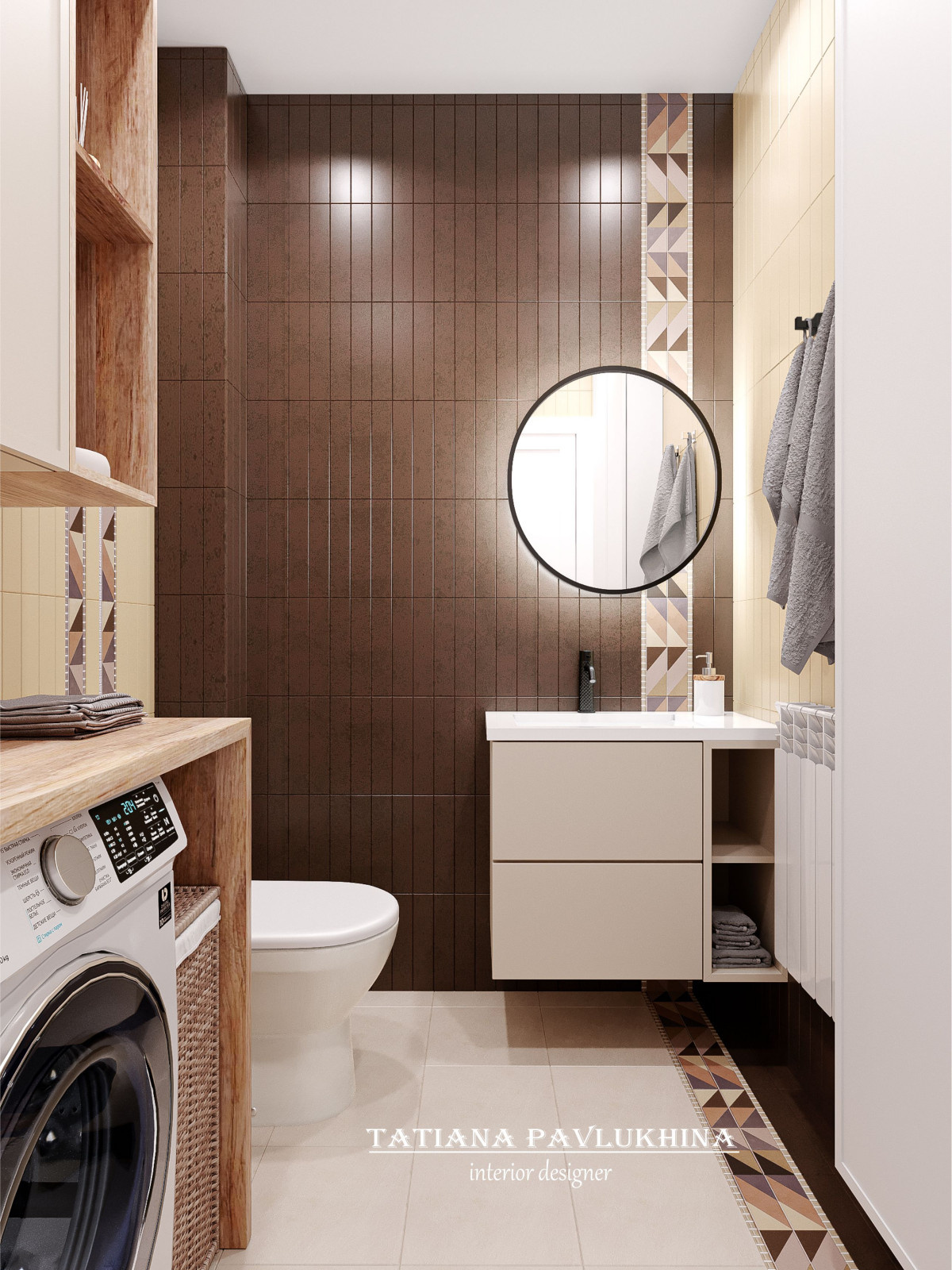 г.Челябинск мкр.Привилегия