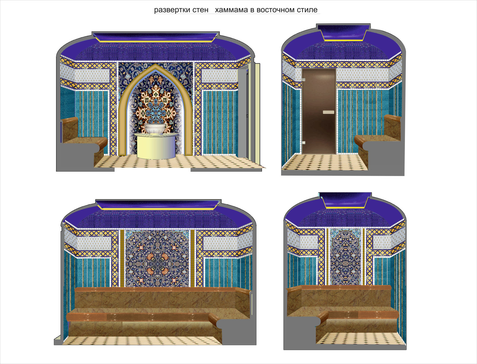 Хаммам в частном доме