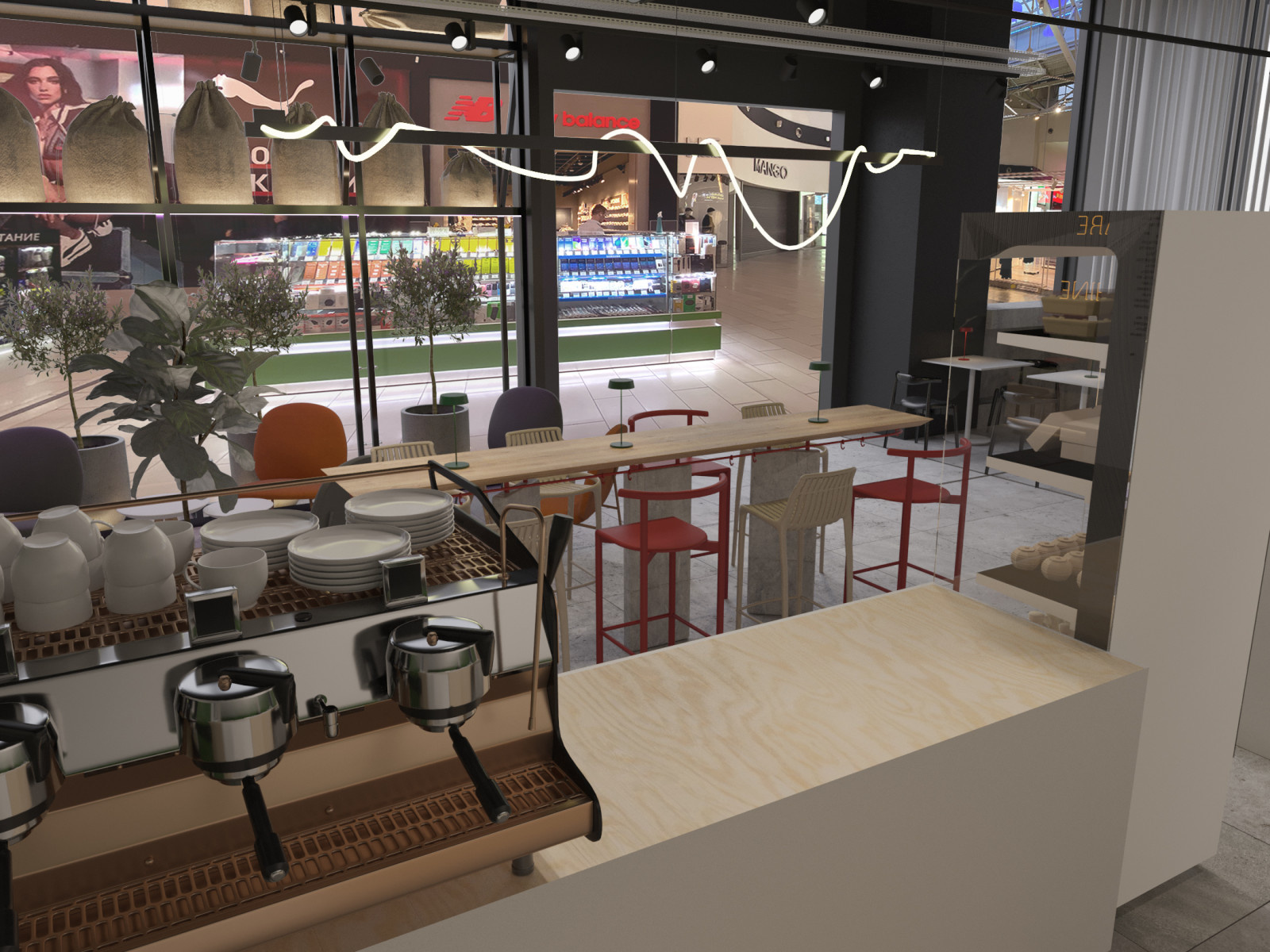 Coffee house