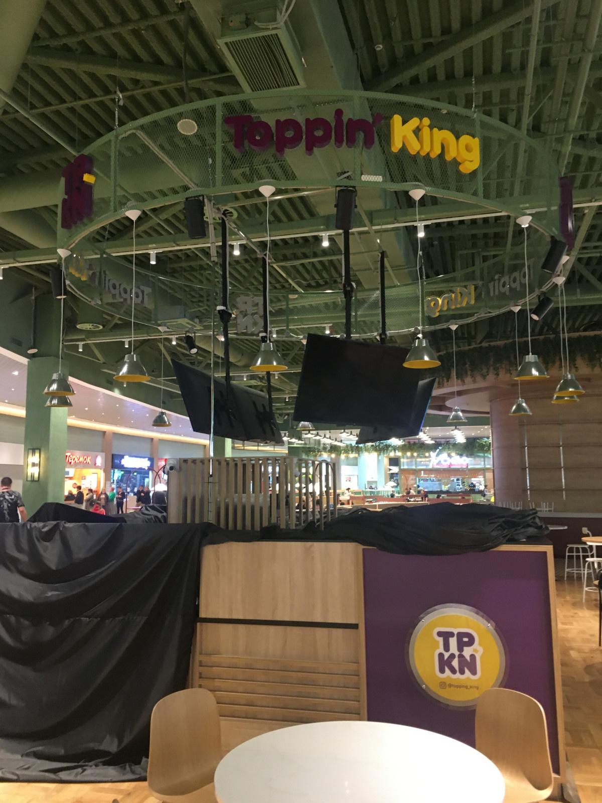 Toppin' King TPKN