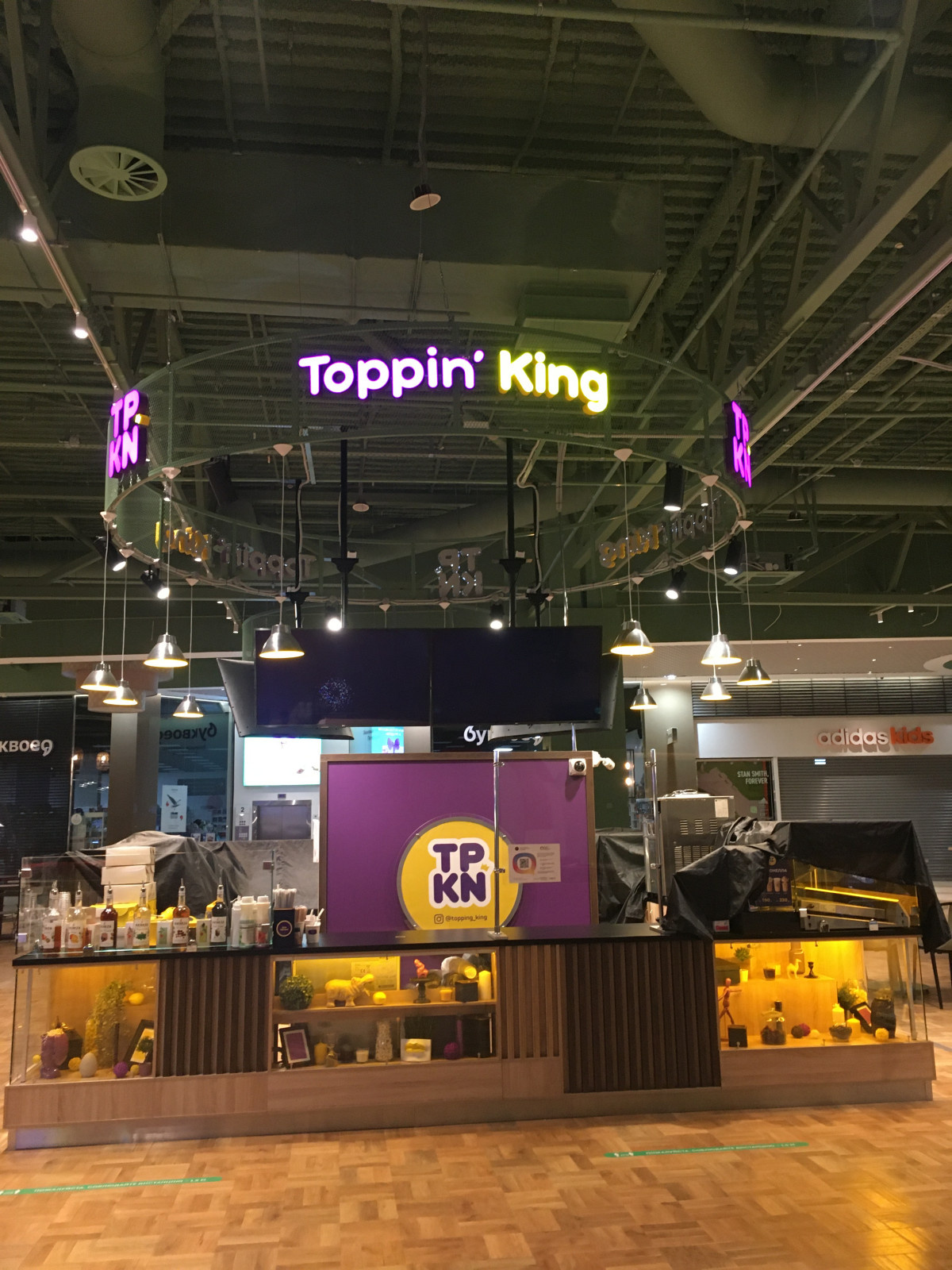 Toppin' King TPKN